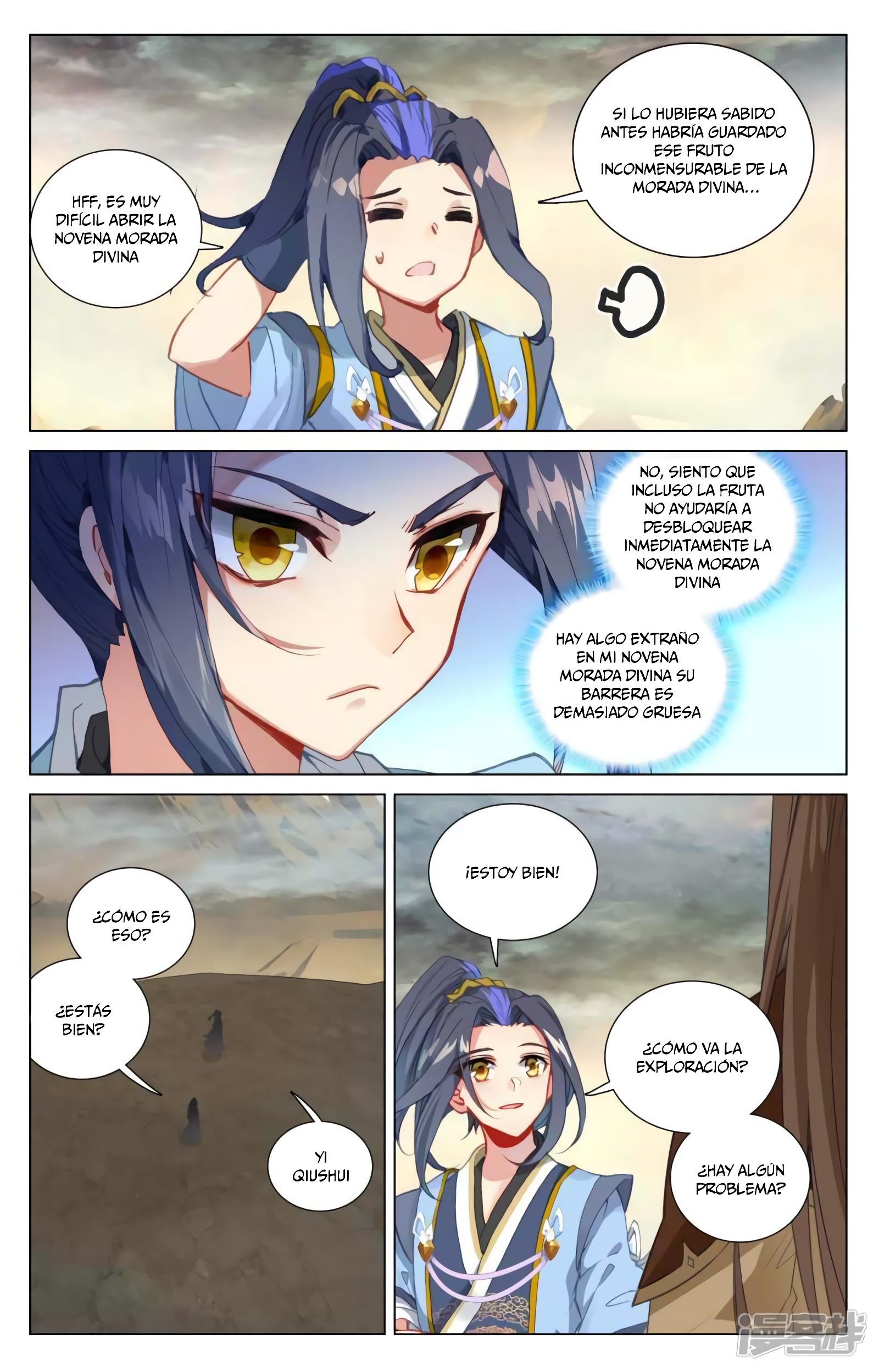 Yuan Zun Capitulo 846 página 5
