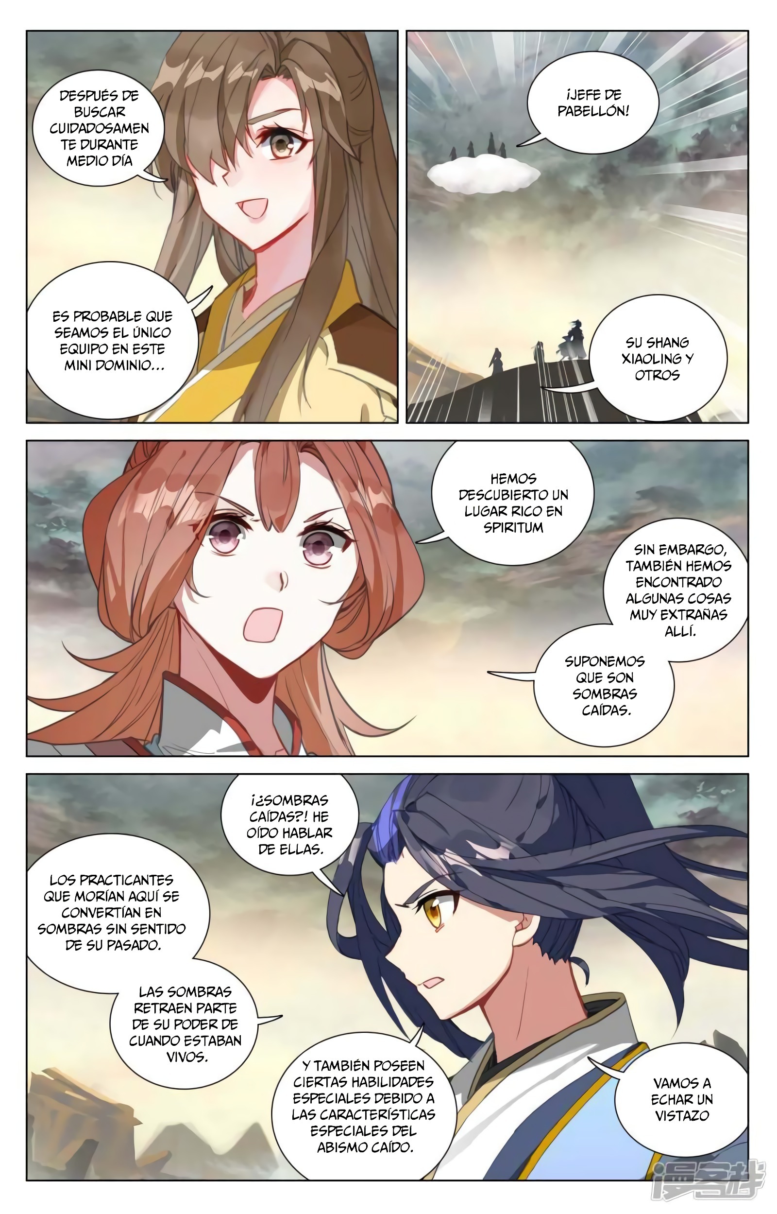 Yuan Zun Capitulo 846 página 6