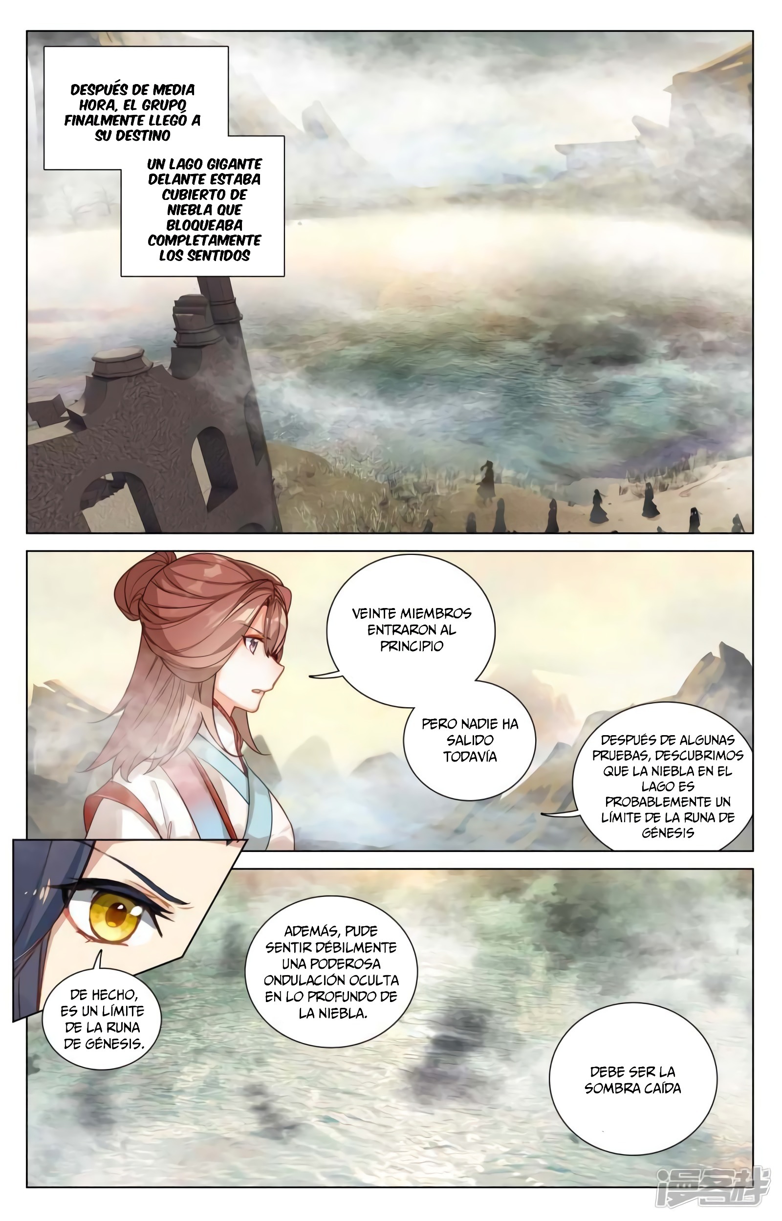 Yuan Zun Capitulo 846 página 7