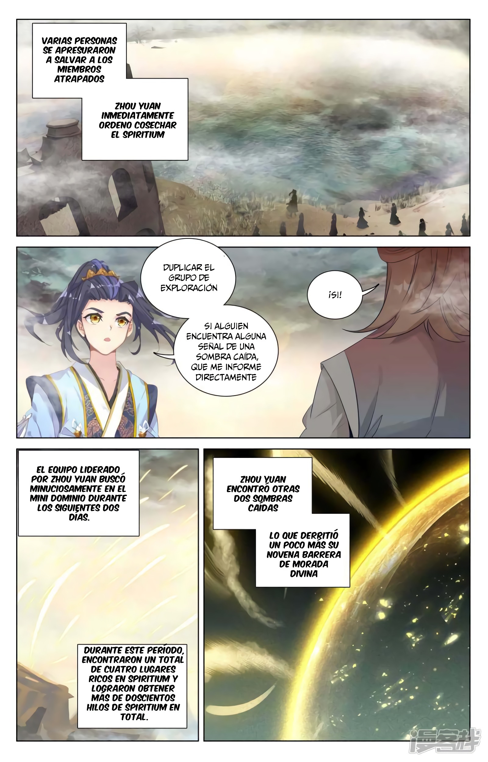 Yuan Zun Capitulo 847 página 11
