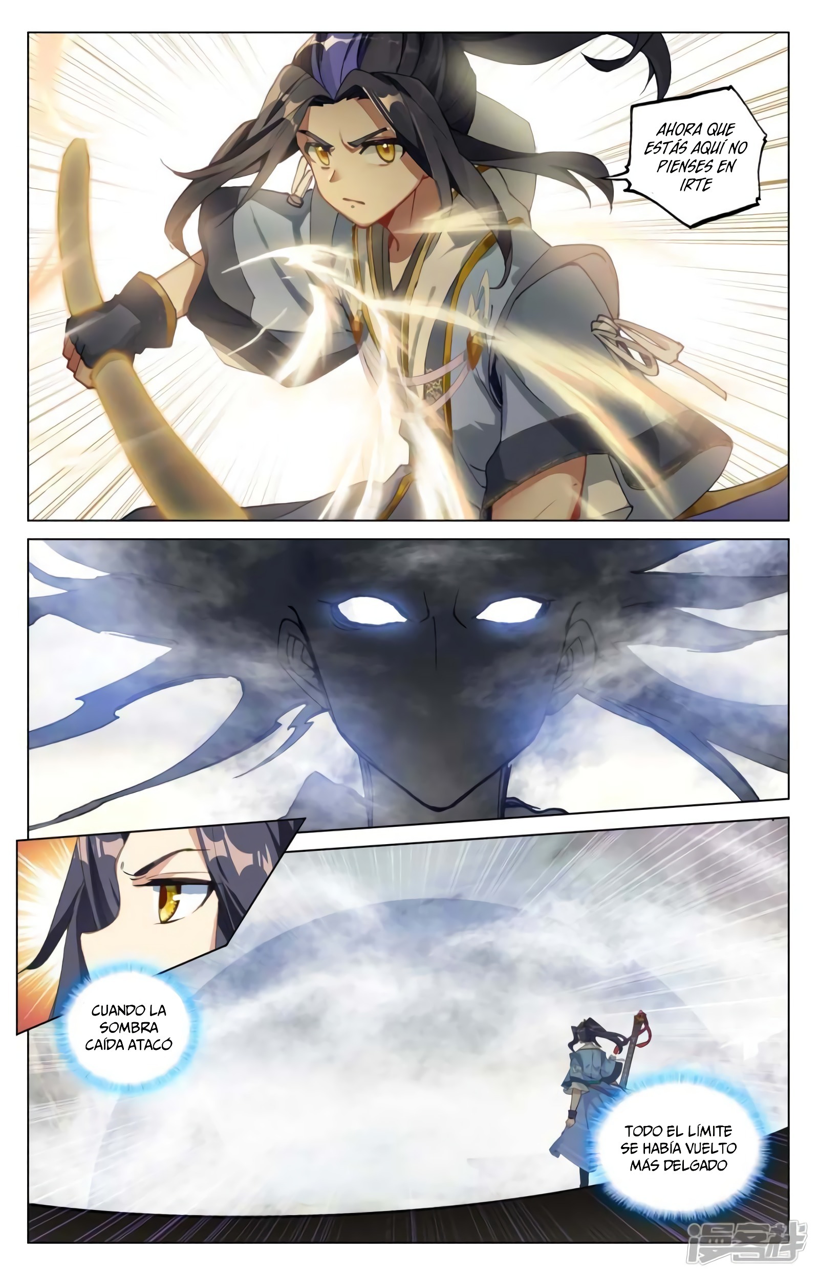 Yuan Zun Capitulo 847 página 4