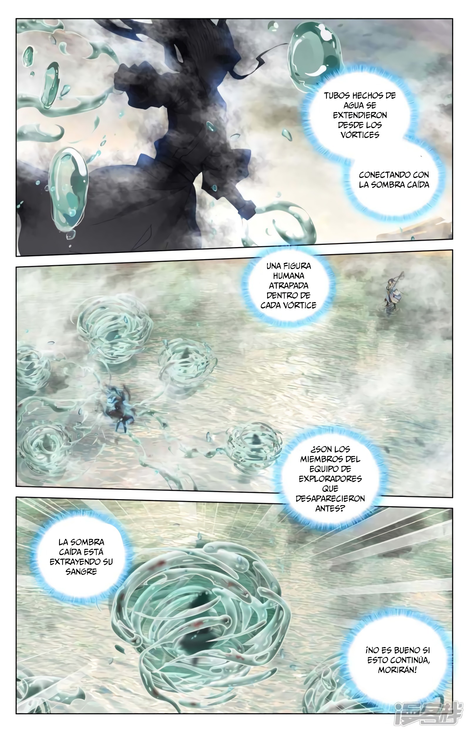 Yuan Zun Capitulo 847 página 5