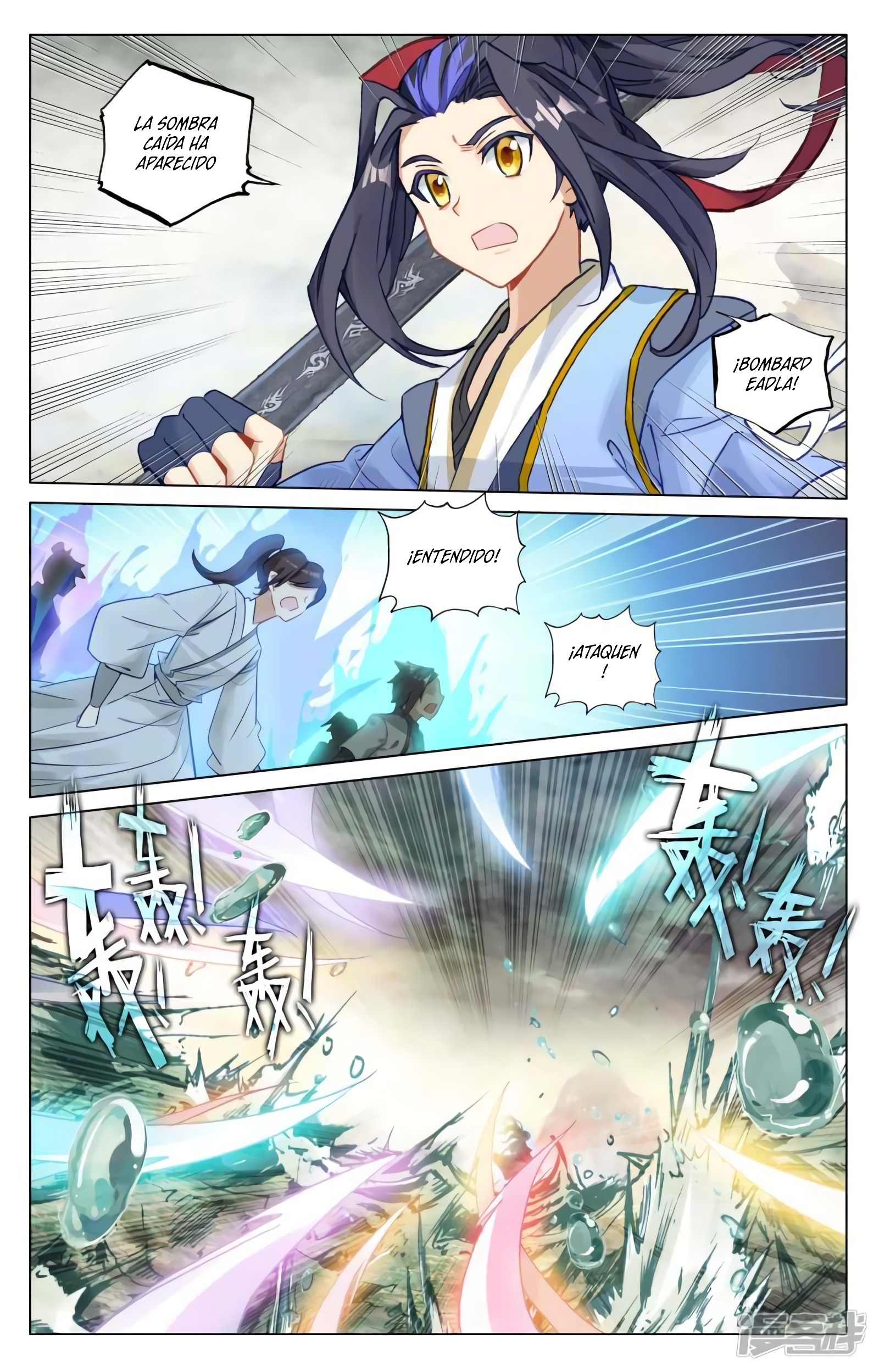 Yuan Zun Capitulo 847 página 6
