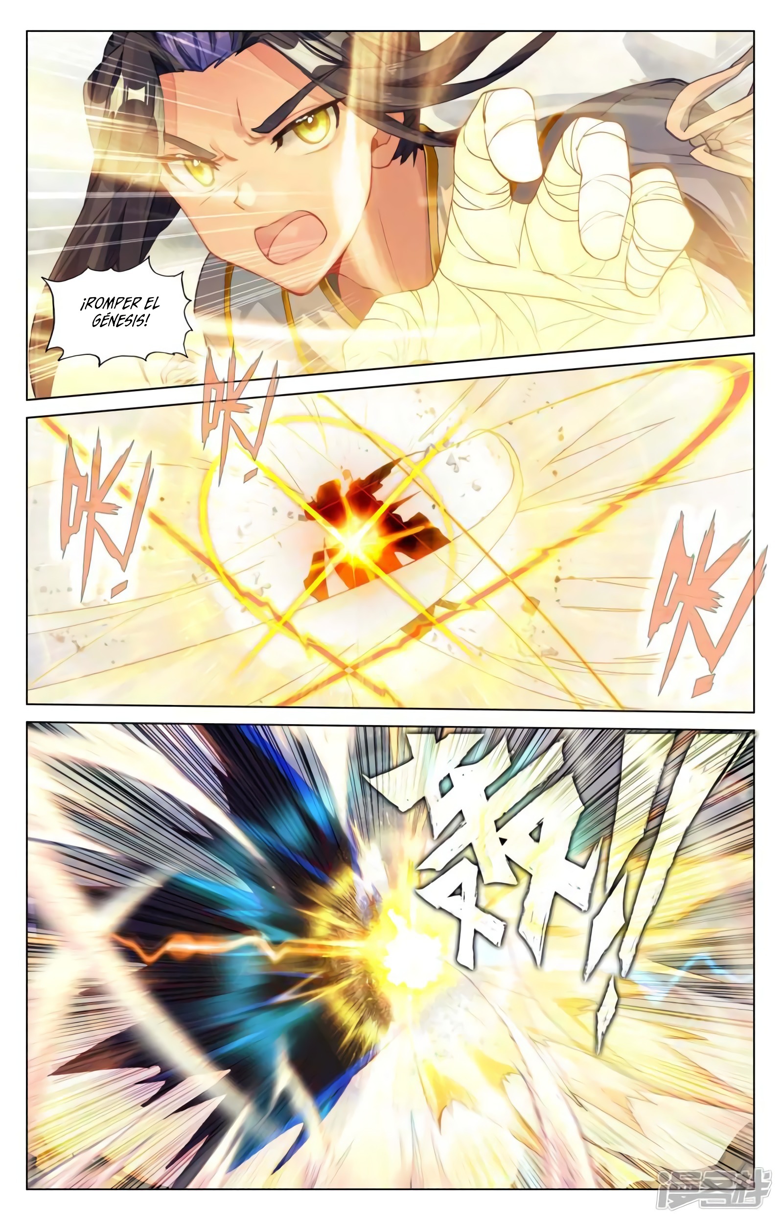 Yuan Zun Capitulo 847 página 8