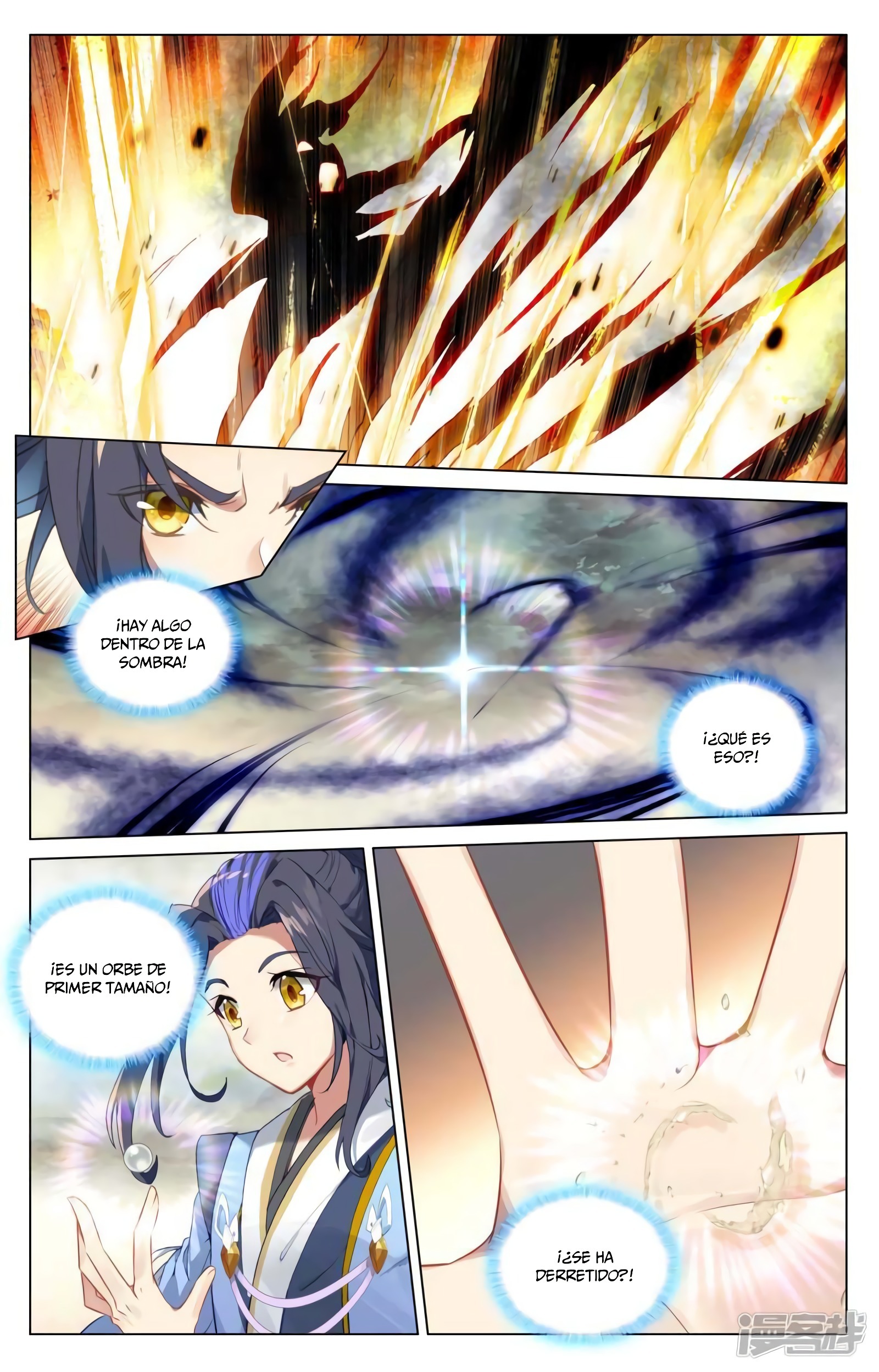 Yuan Zun Capitulo 847 página 9