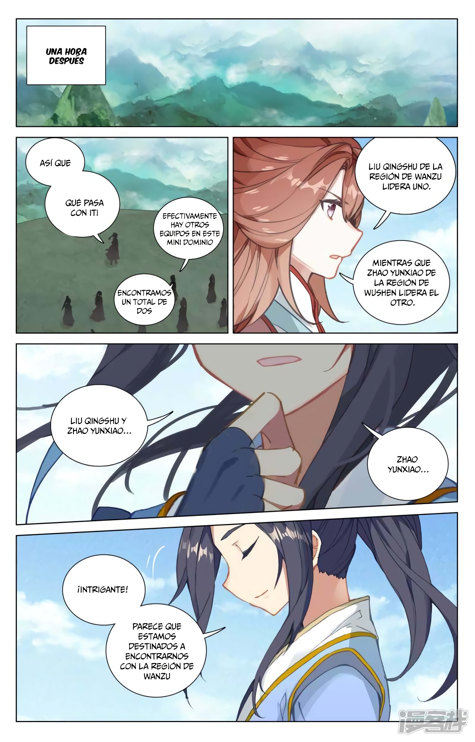 Yuan Zun Capitulo 848 página 5