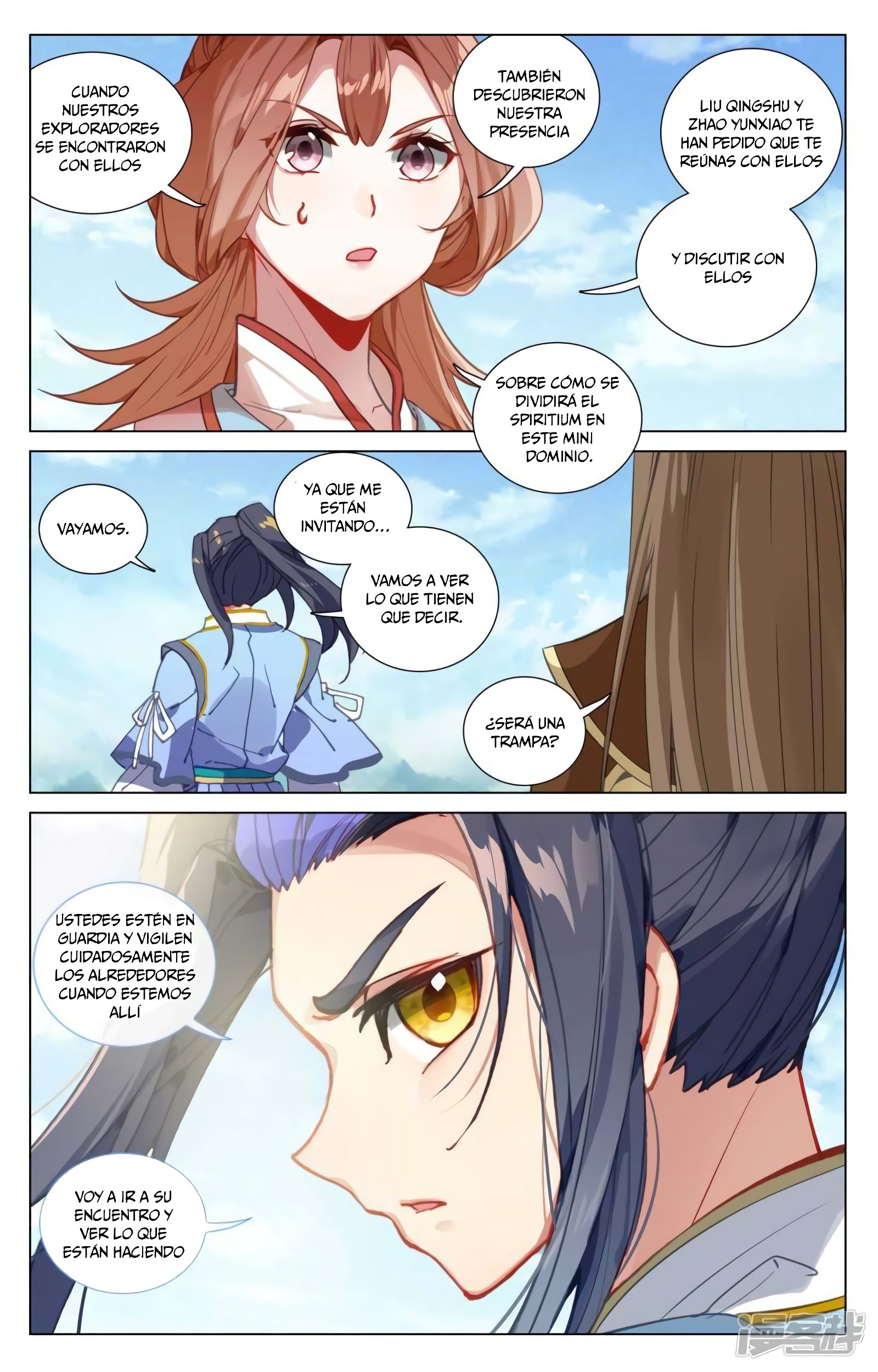Yuan Zun Capitulo 848 página 6