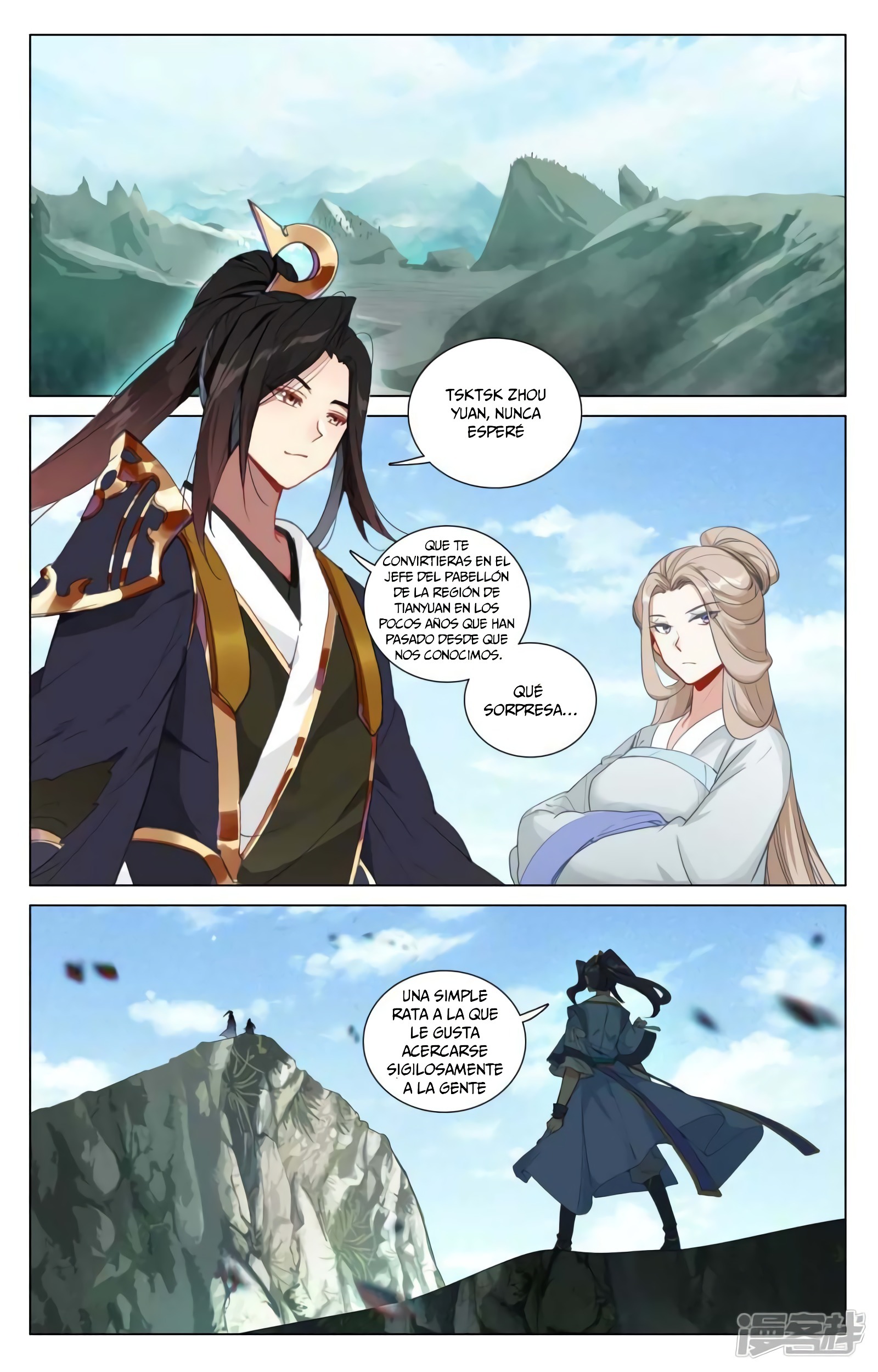 Yuan Zun Capitulo 848 página 7
