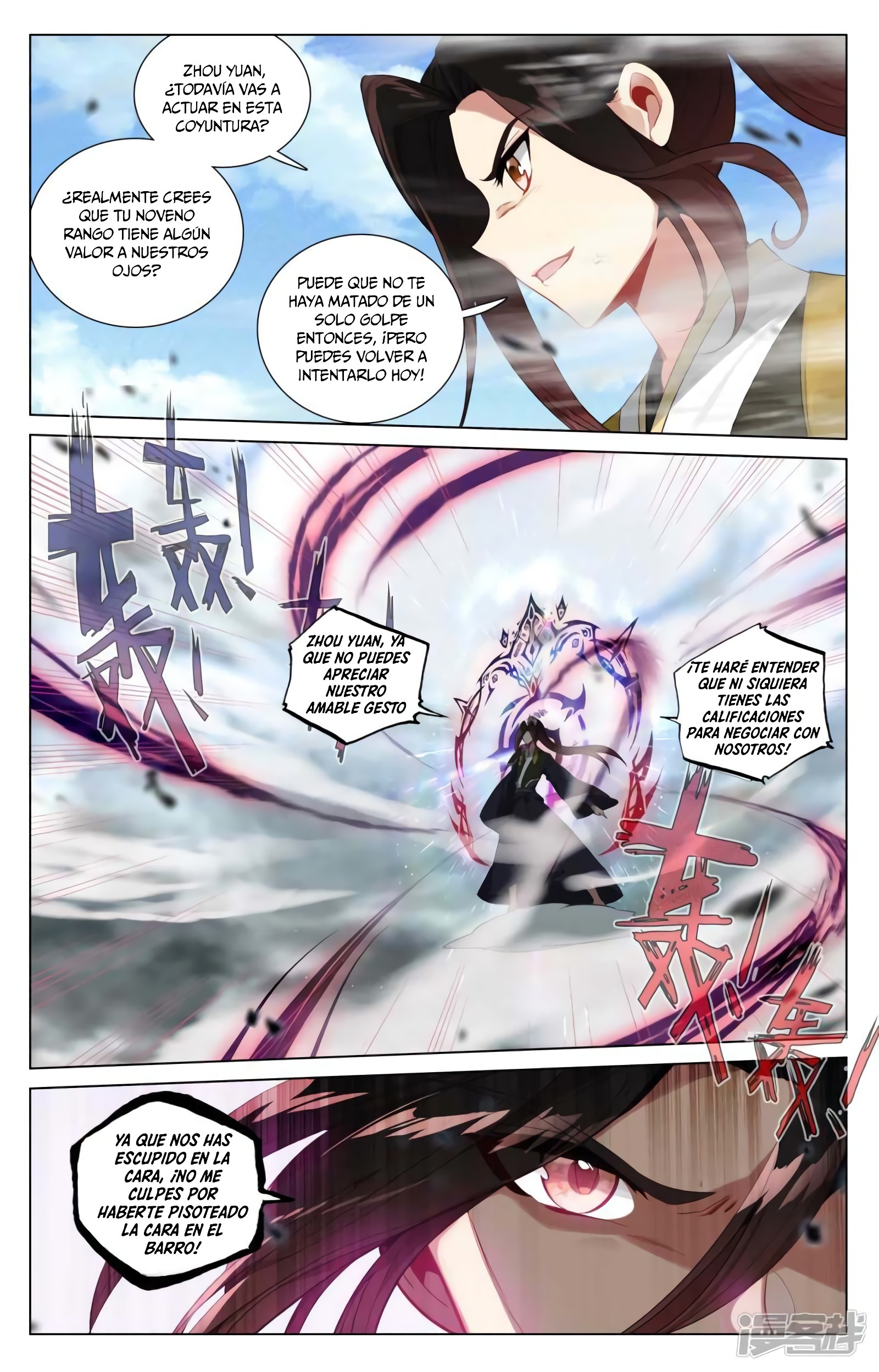 Yuan Zun Capitulo 849 página 10