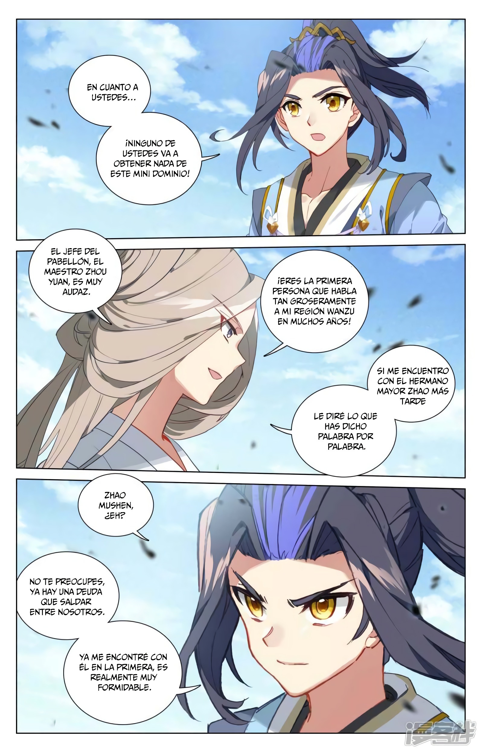 Yuan Zun Capitulo 849 página 4
