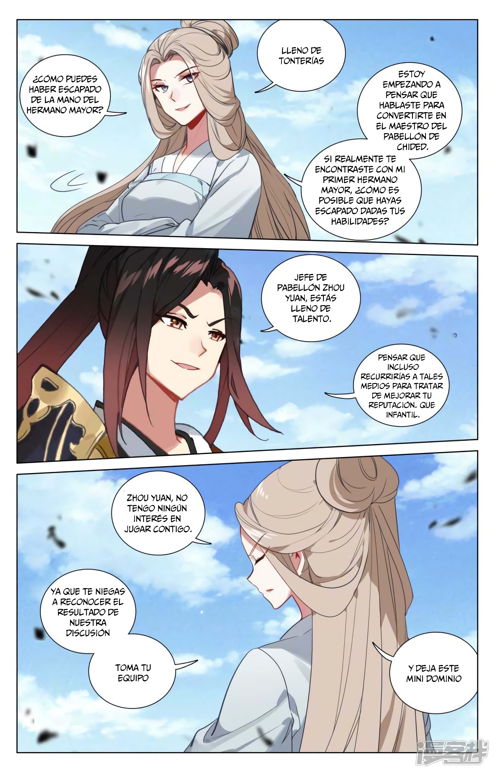 Yuan Zun Capitulo 849 página 5