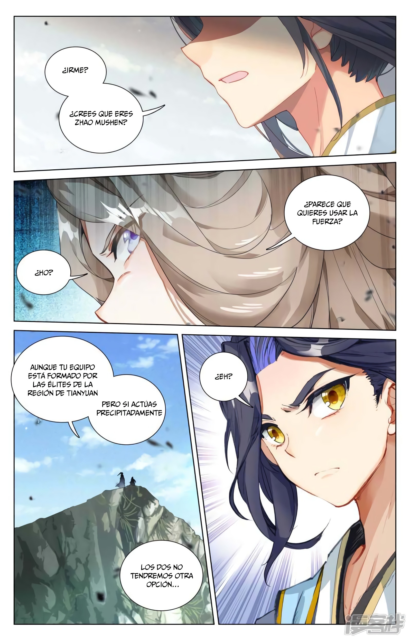 Yuan Zun Capitulo 849 página 6
