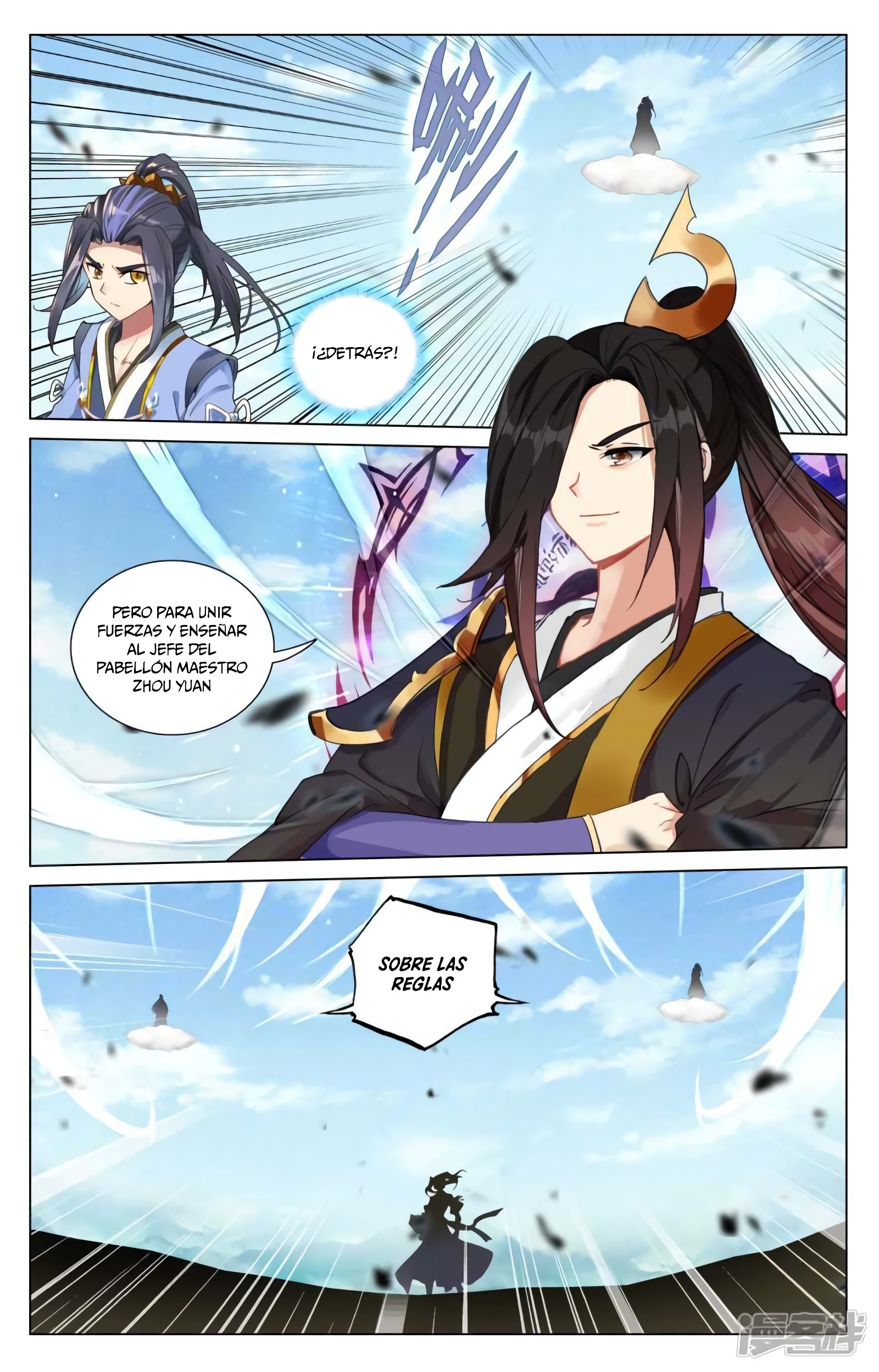 Yuan Zun Capitulo 849 página 7