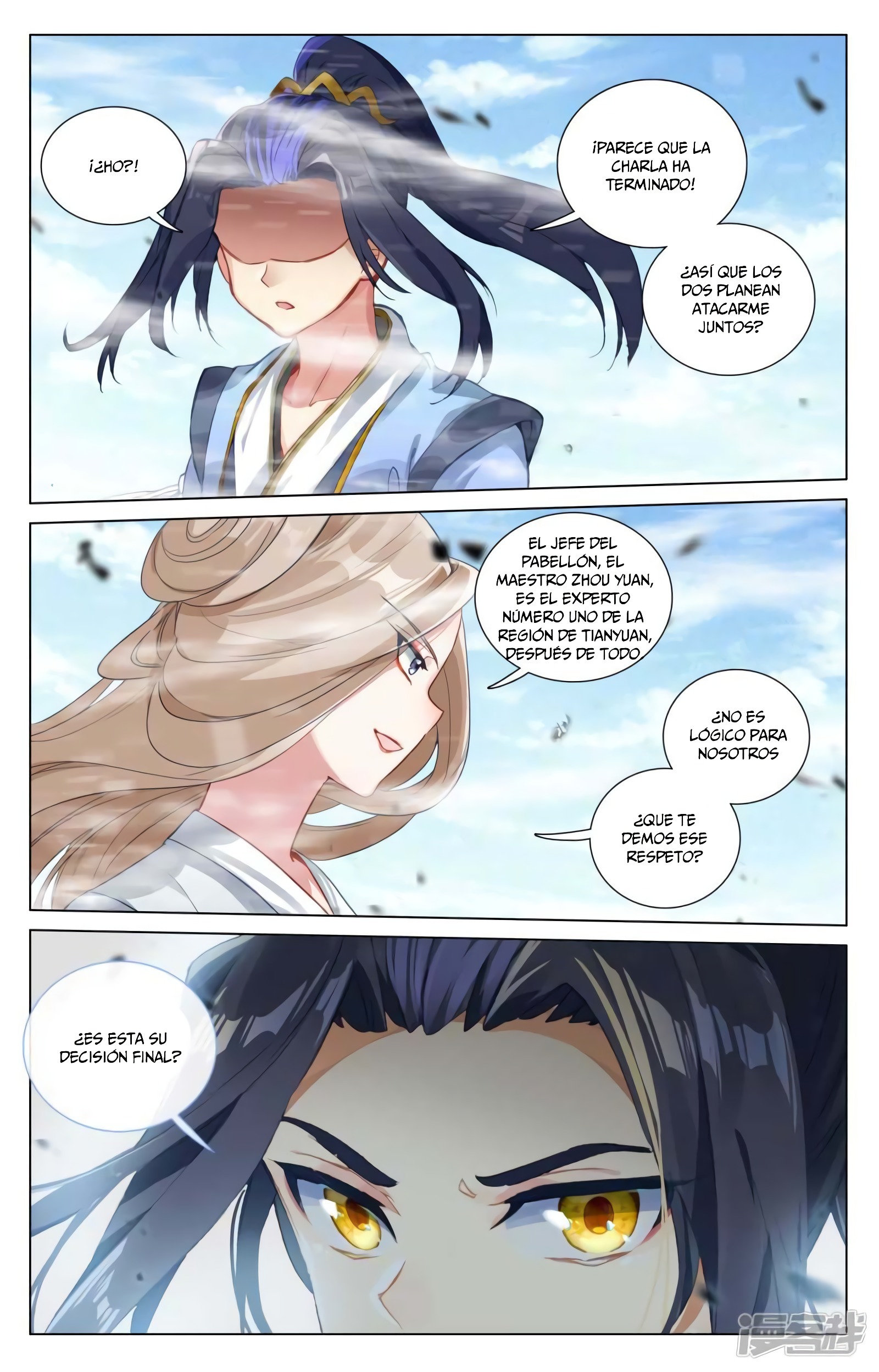 Yuan Zun Capitulo 849 página 9