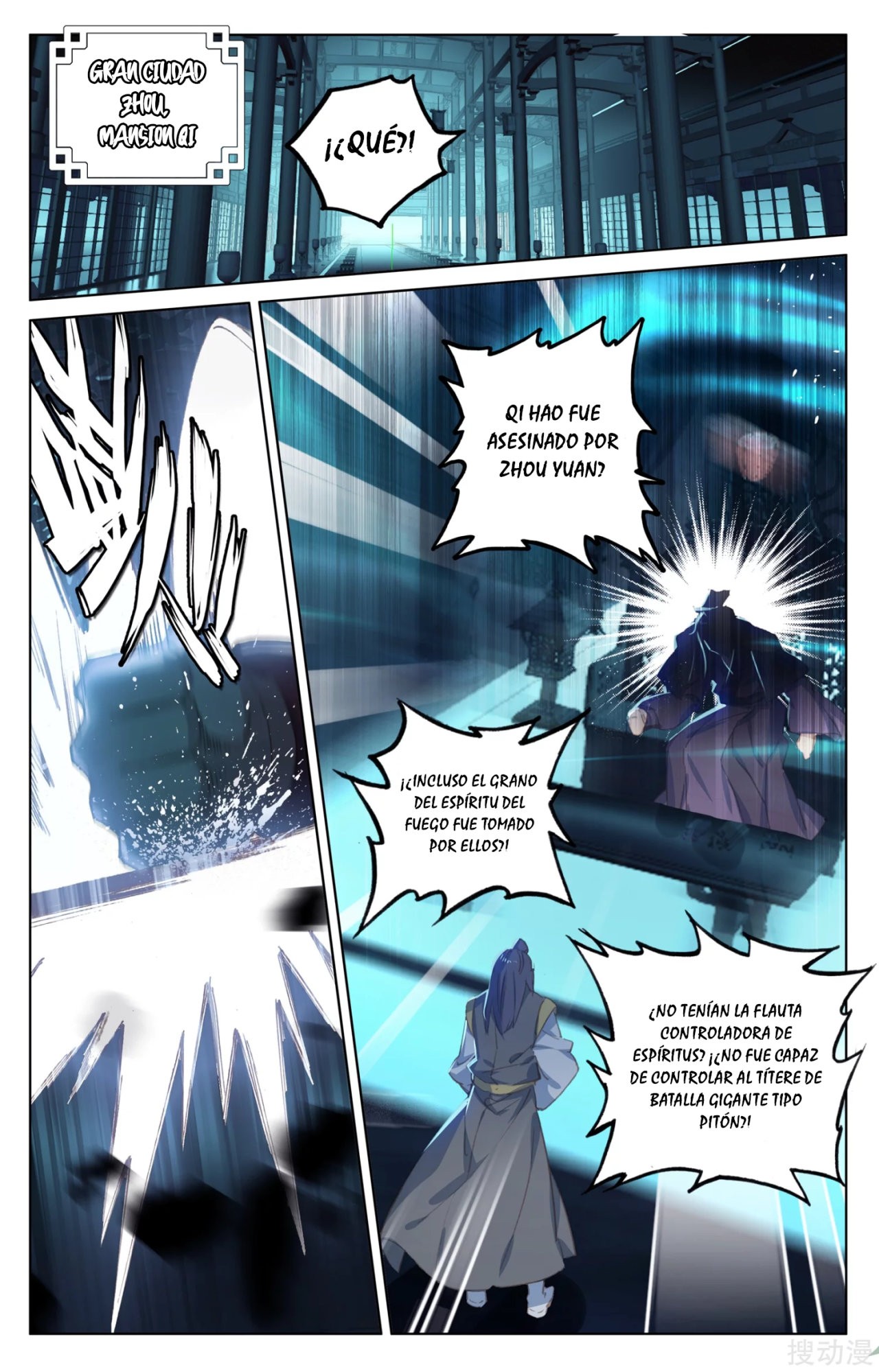 Yuan Zun Capitulo 85 página 8
