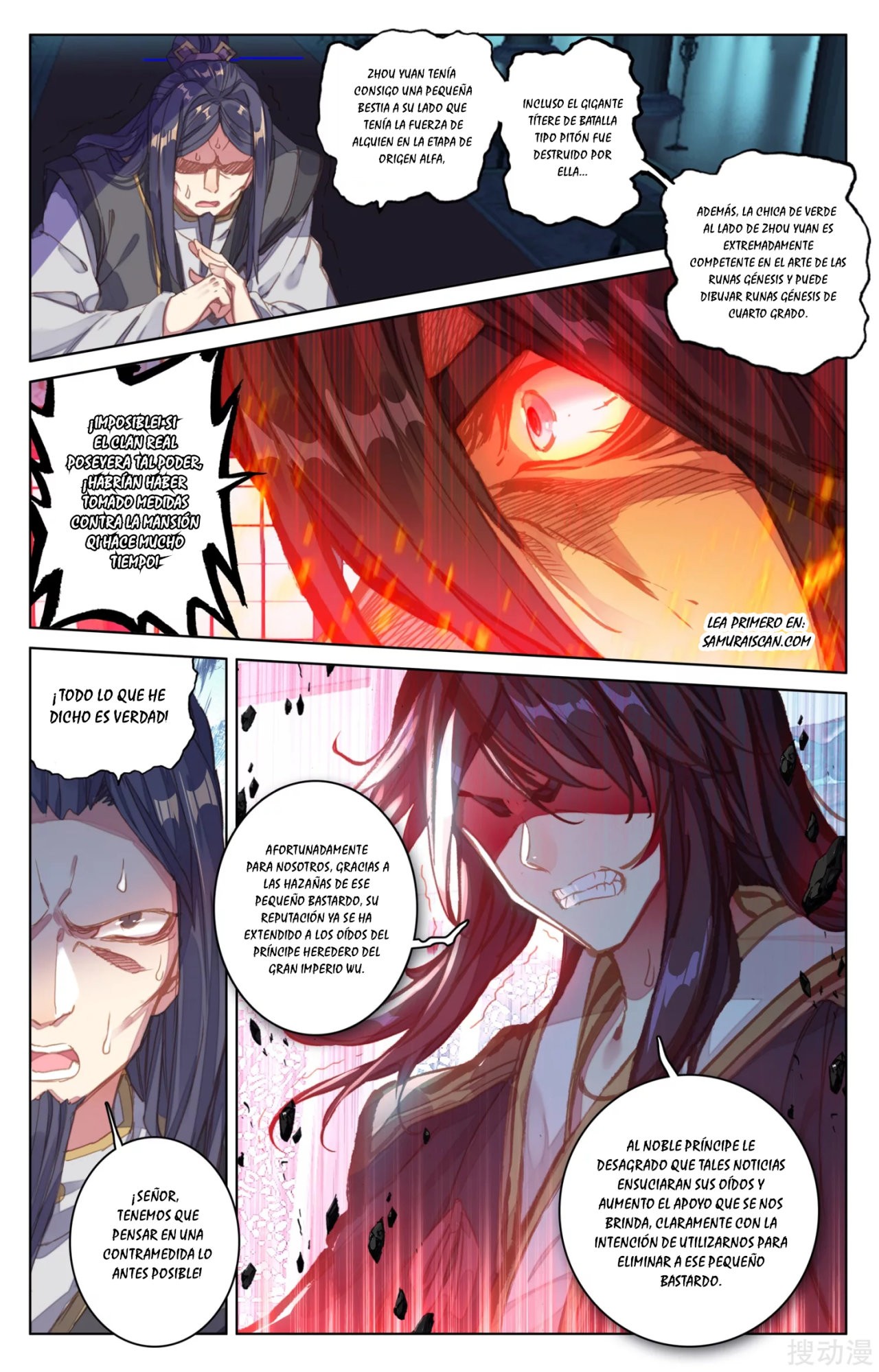 Yuan Zun Capitulo 85 página 9