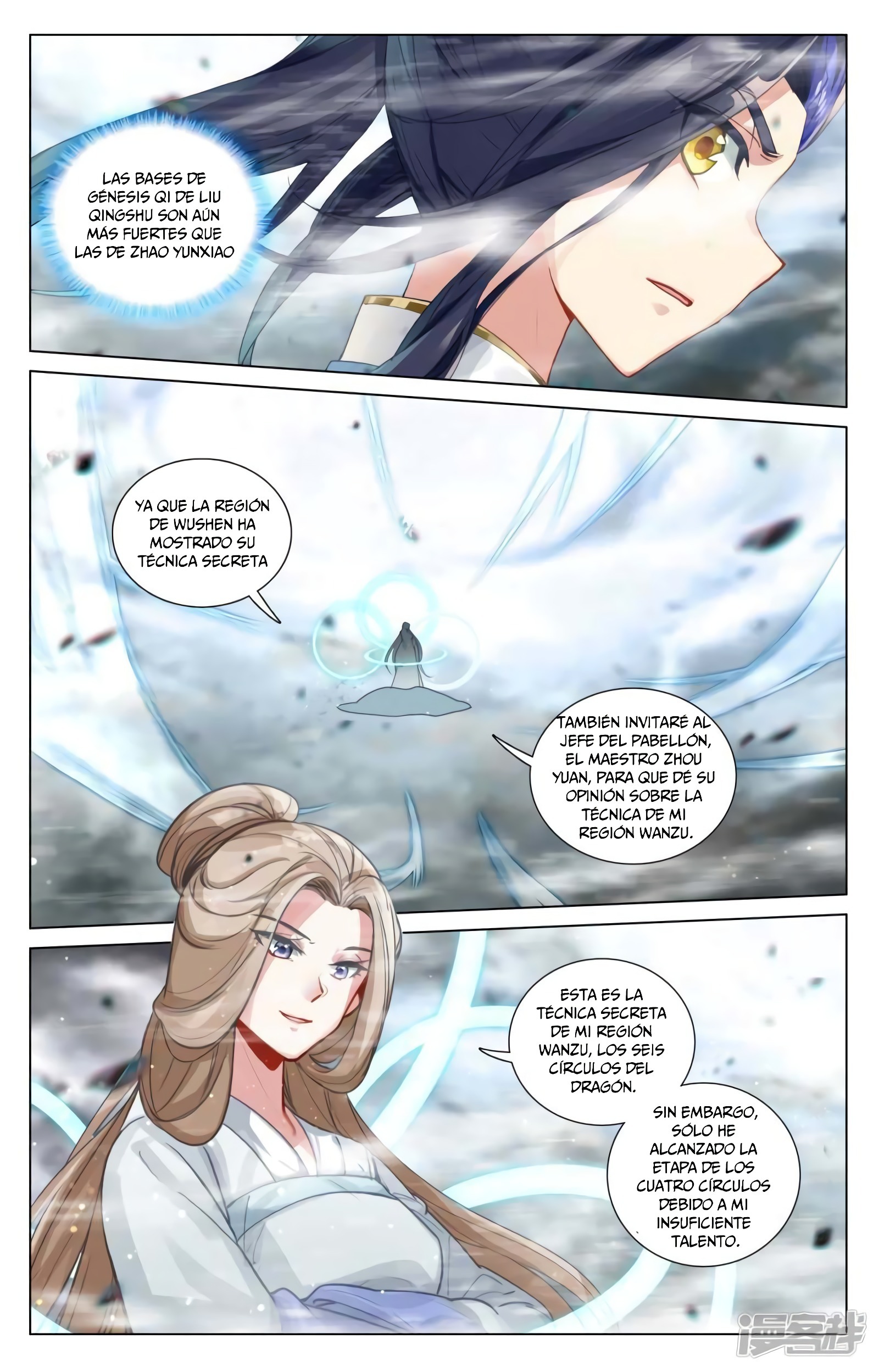 Yuan Zun Capitulo 850 página 5