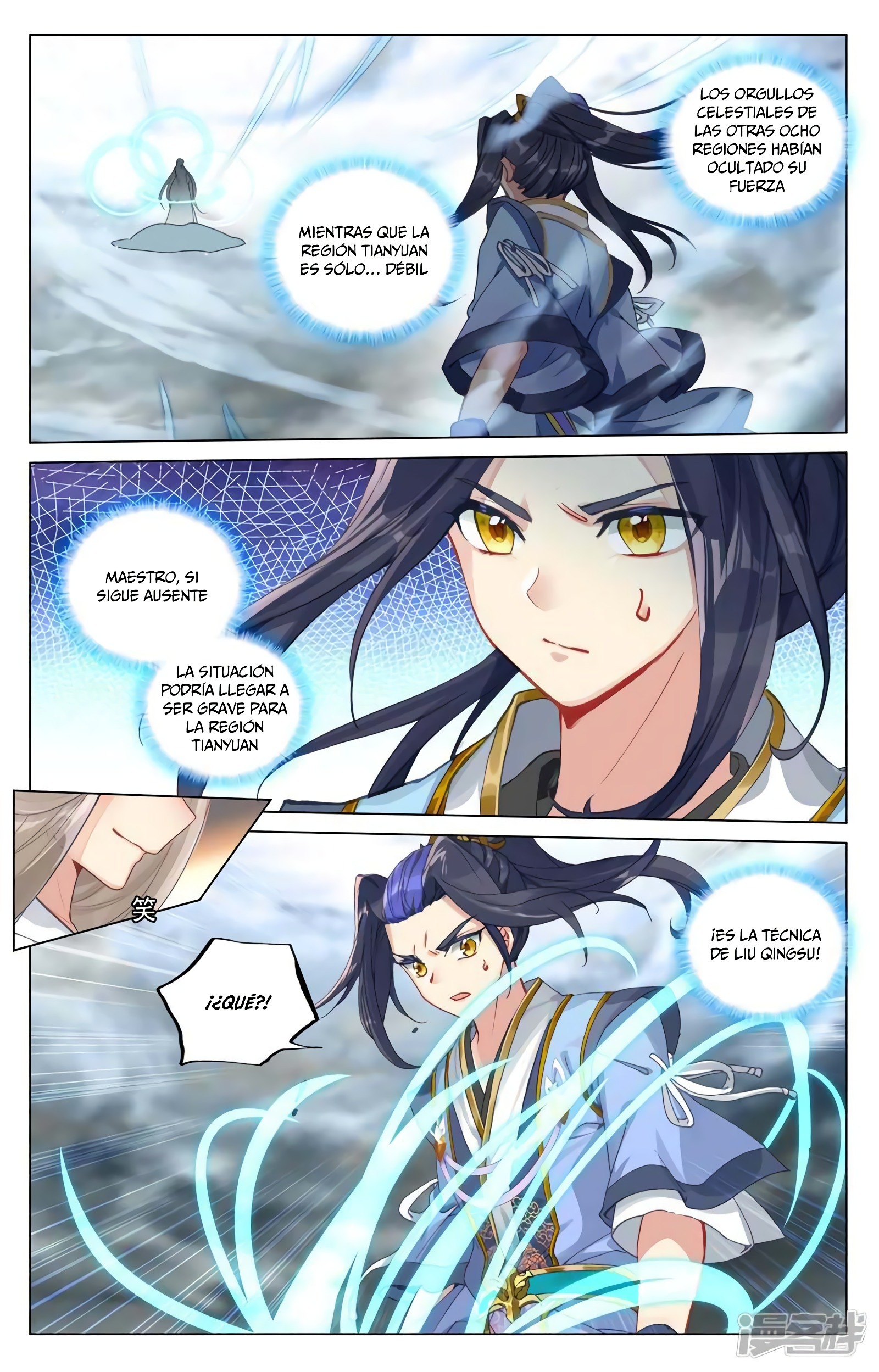 Yuan Zun Capitulo 850 página 6
