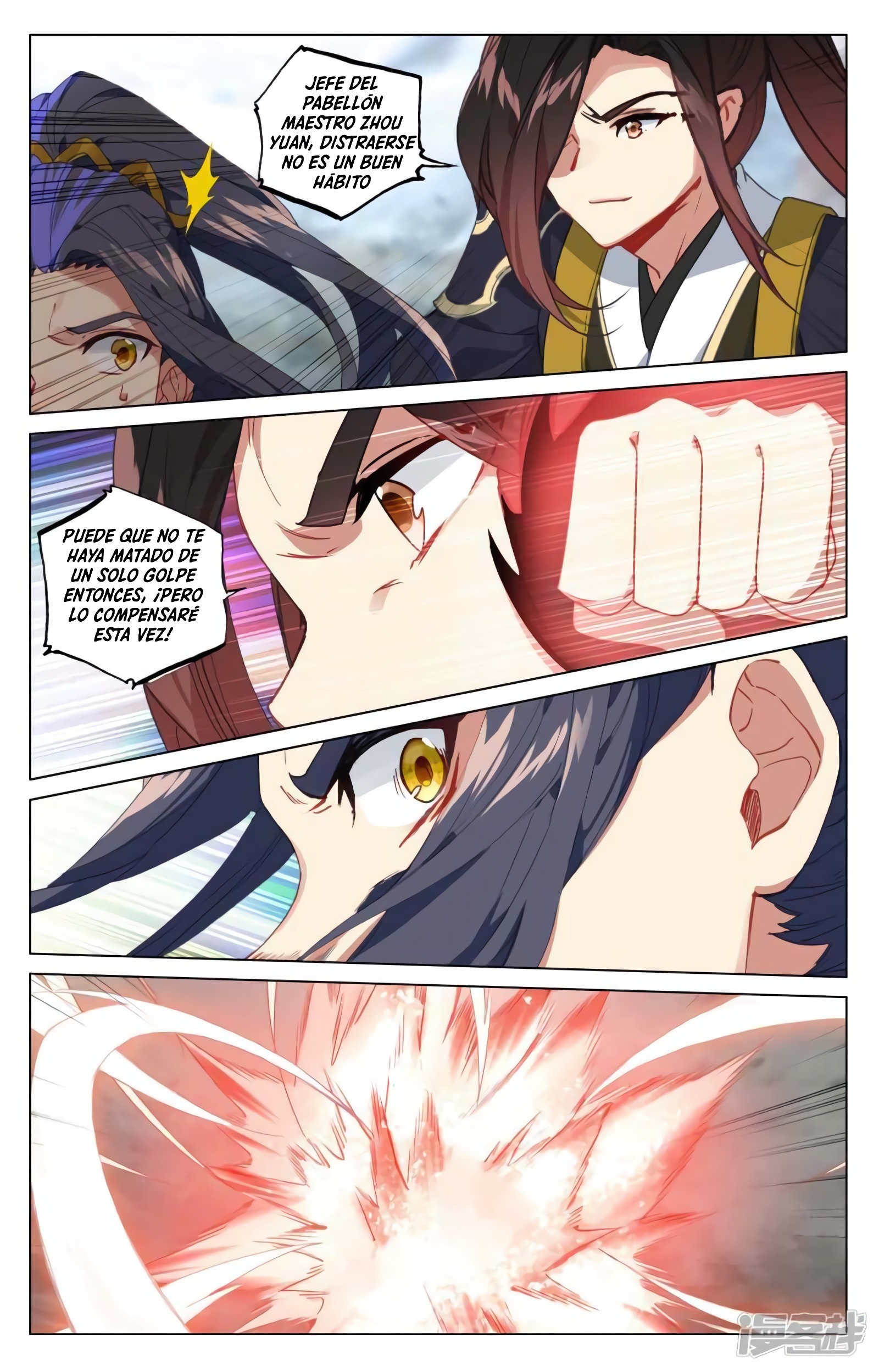 Yuan Zun Capitulo 850 página 7