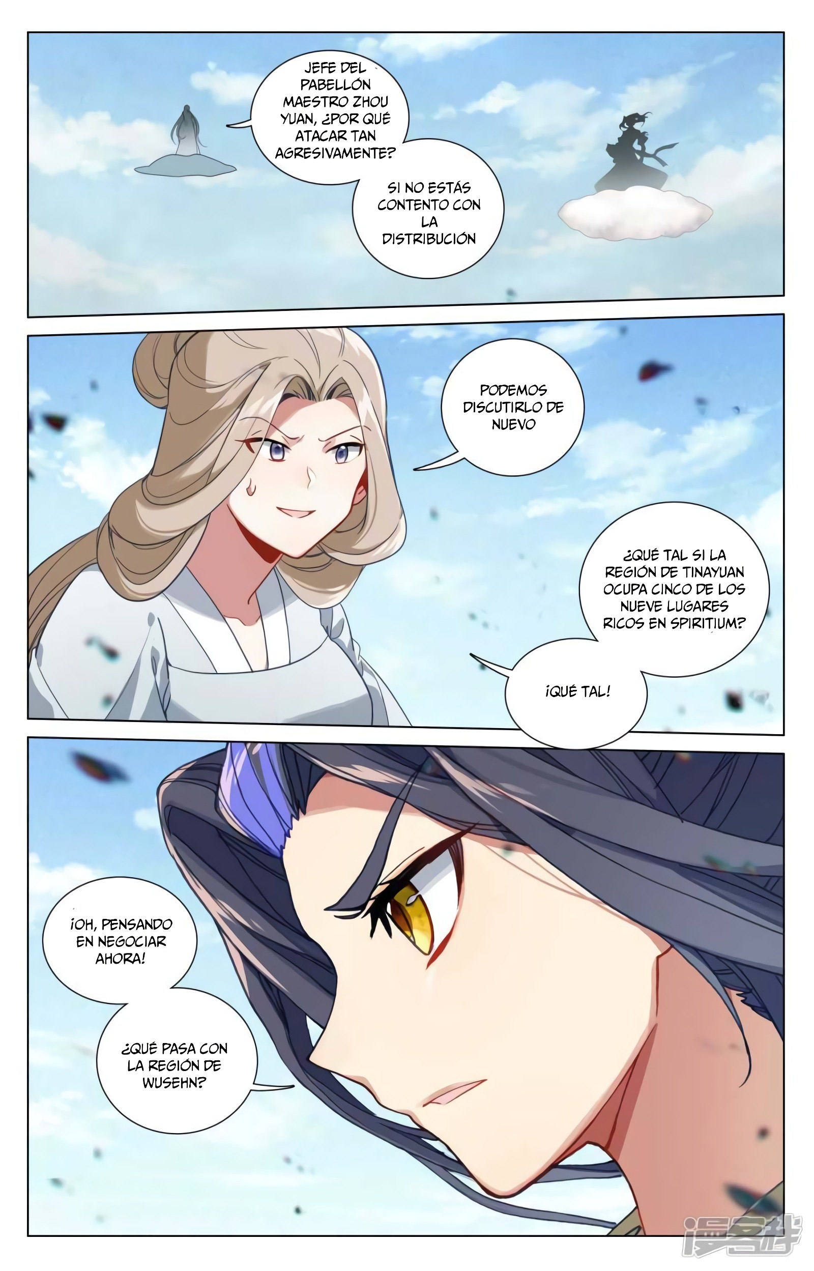 Yuan Zun Capitulo 851 página 10