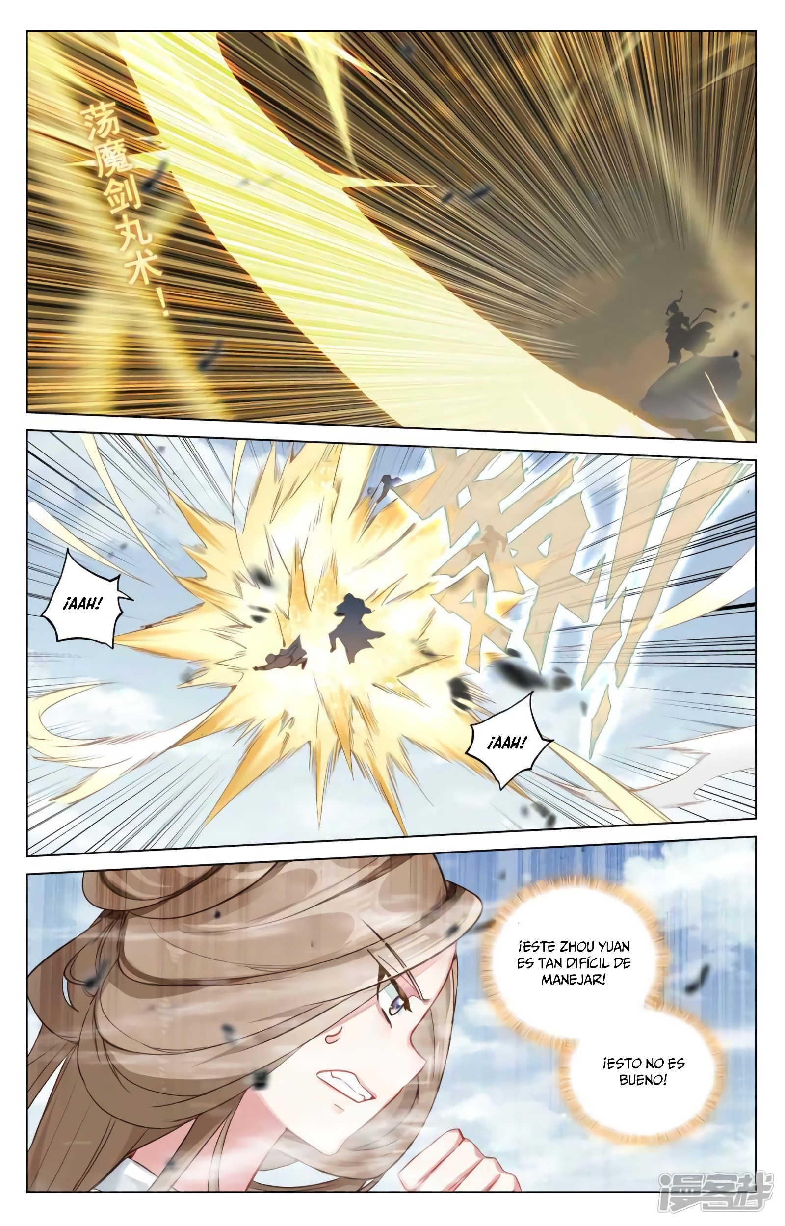 Yuan Zun Capitulo 851 página 9