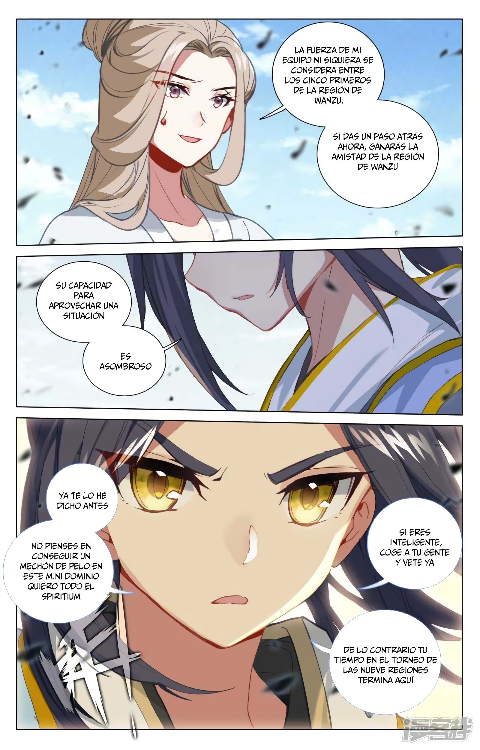 Yuan Zun Capitulo 852 página 2