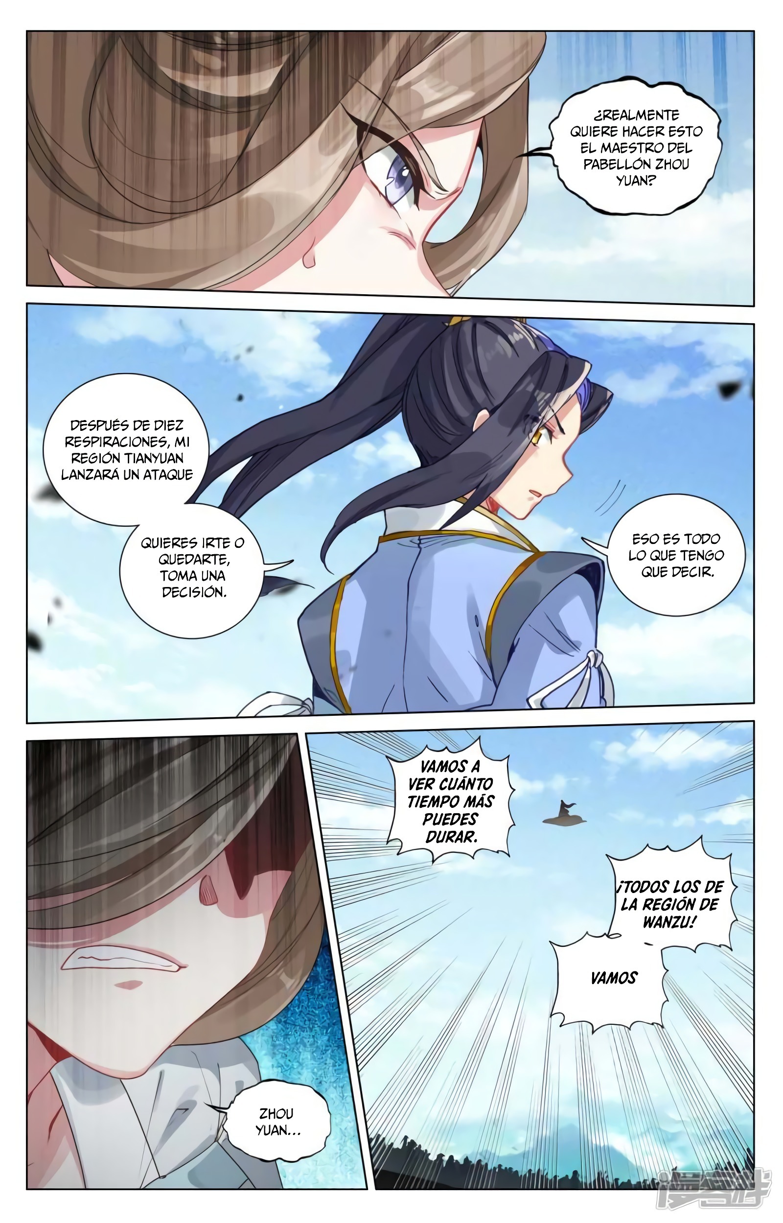 Yuan Zun Capitulo 852 página 3