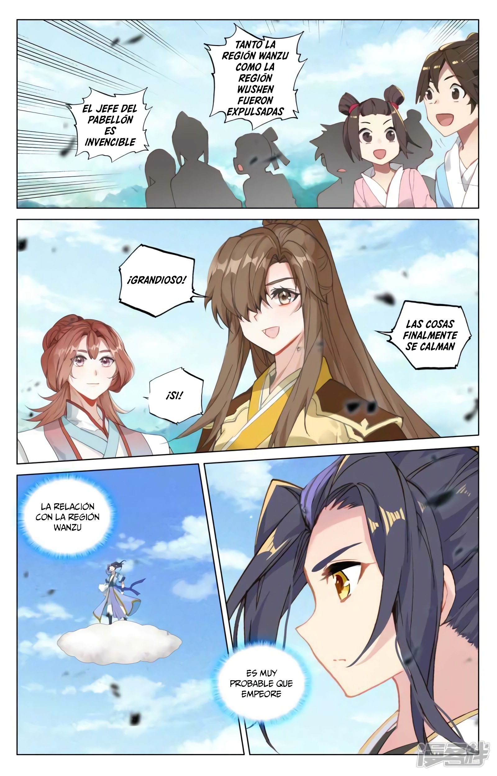 Yuan Zun Capitulo 852 página 4
