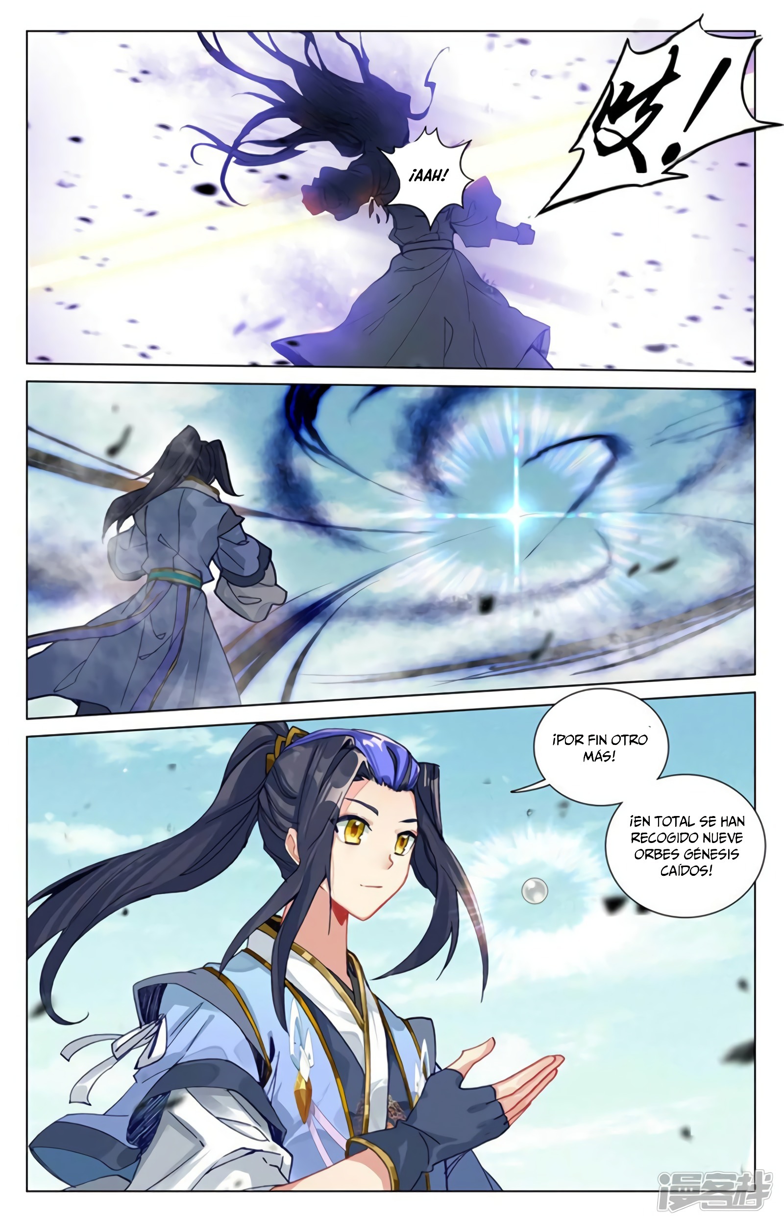 Yuan Zun Capitulo 852 página 7