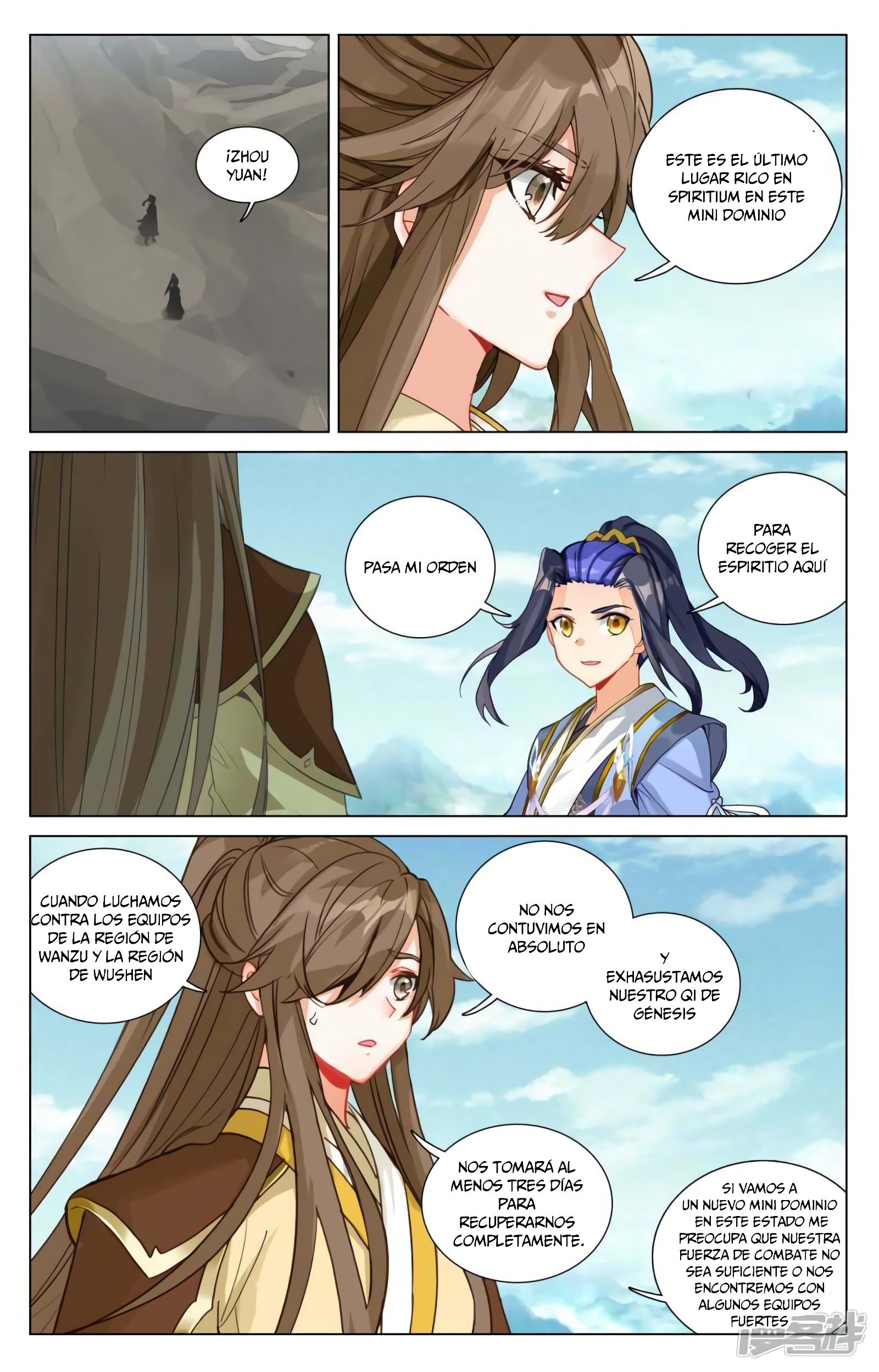 Yuan Zun Capitulo 852 página 8
