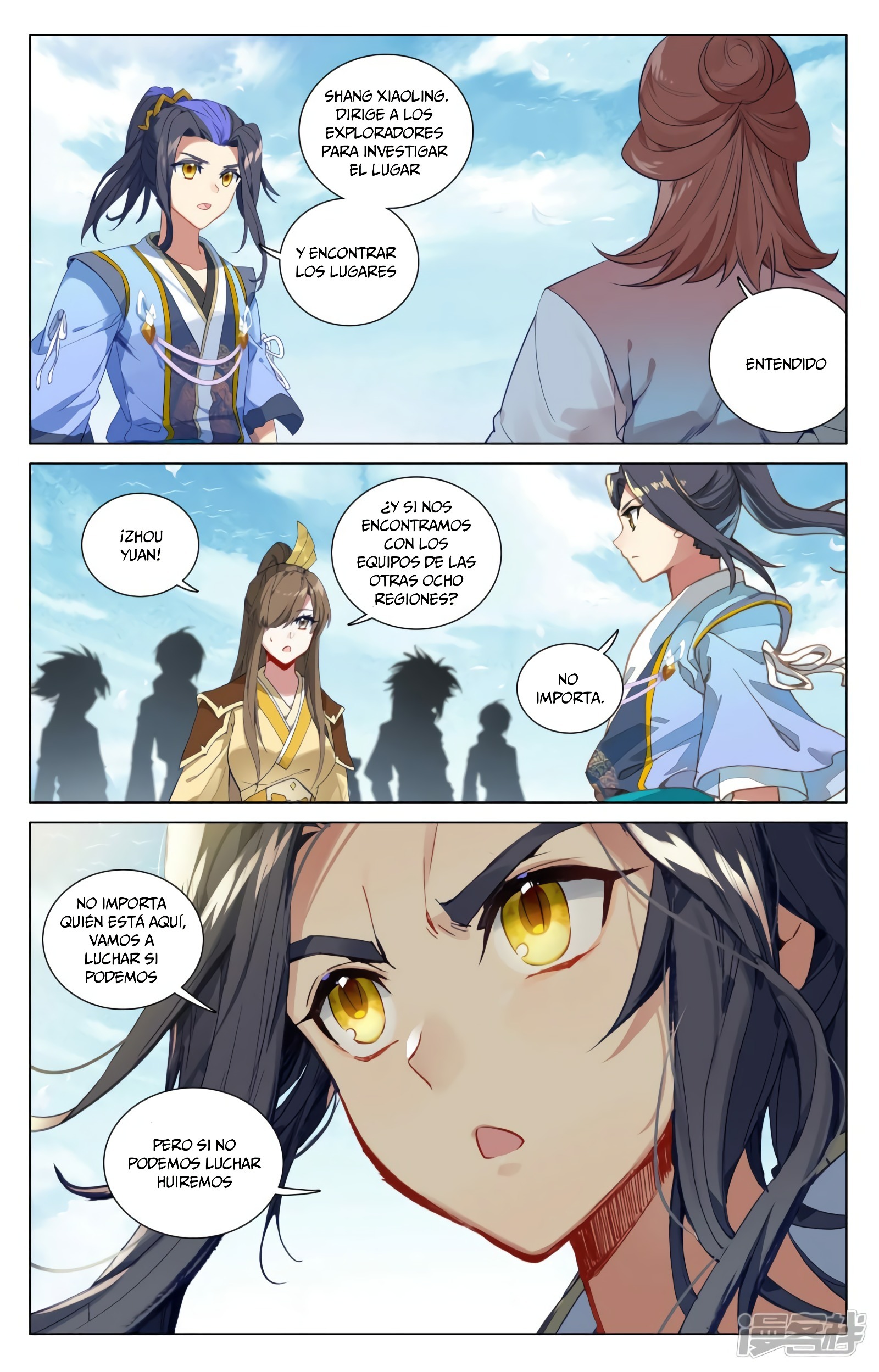 Yuan Zun Capitulo 853 página 10