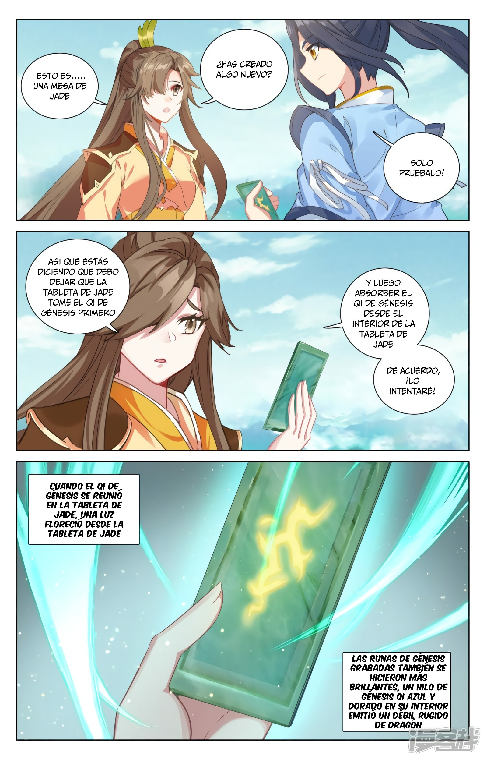 Yuan Zun Capitulo 853 página 4