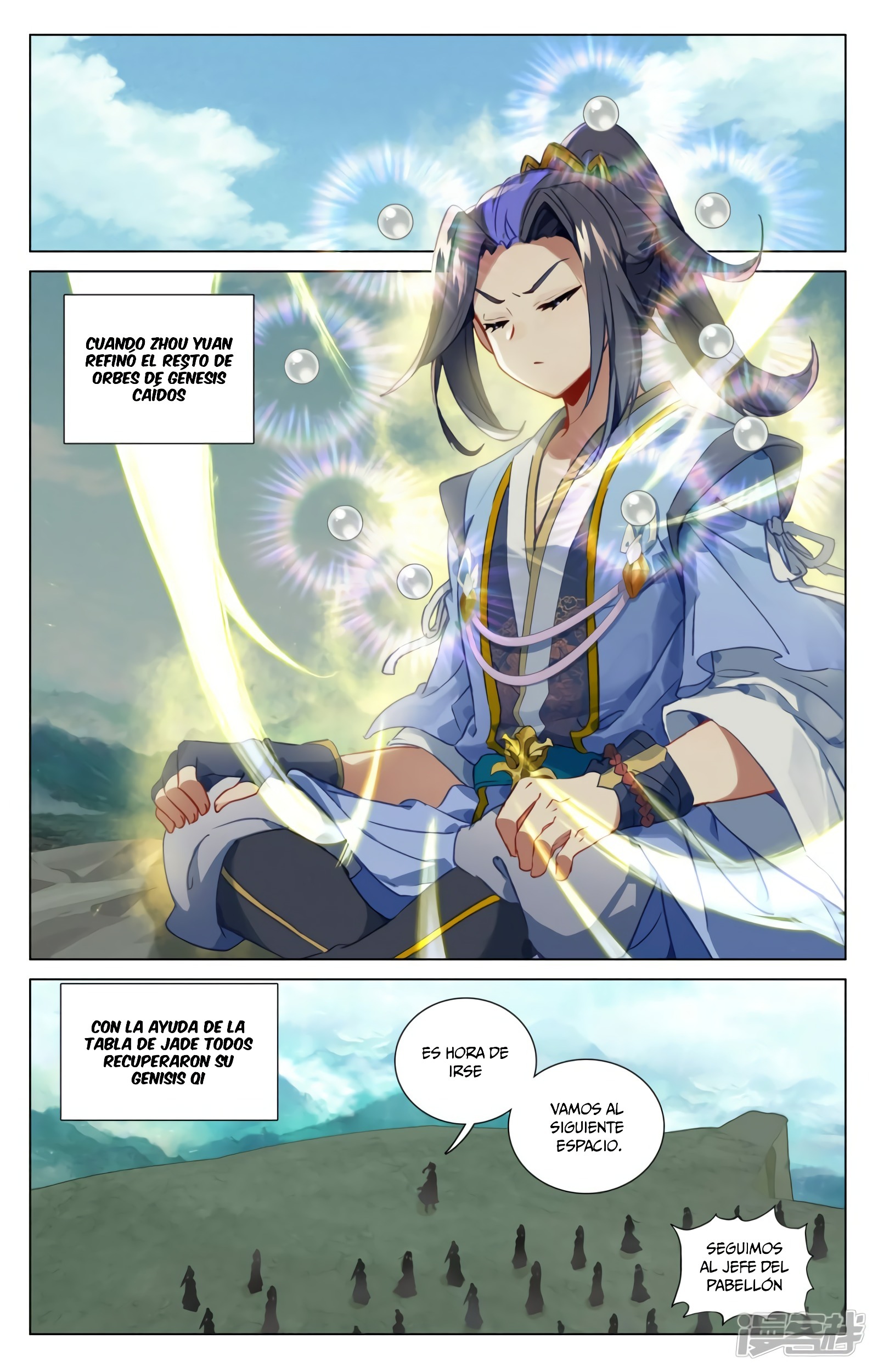 Yuan Zun Capitulo 853 página 7
