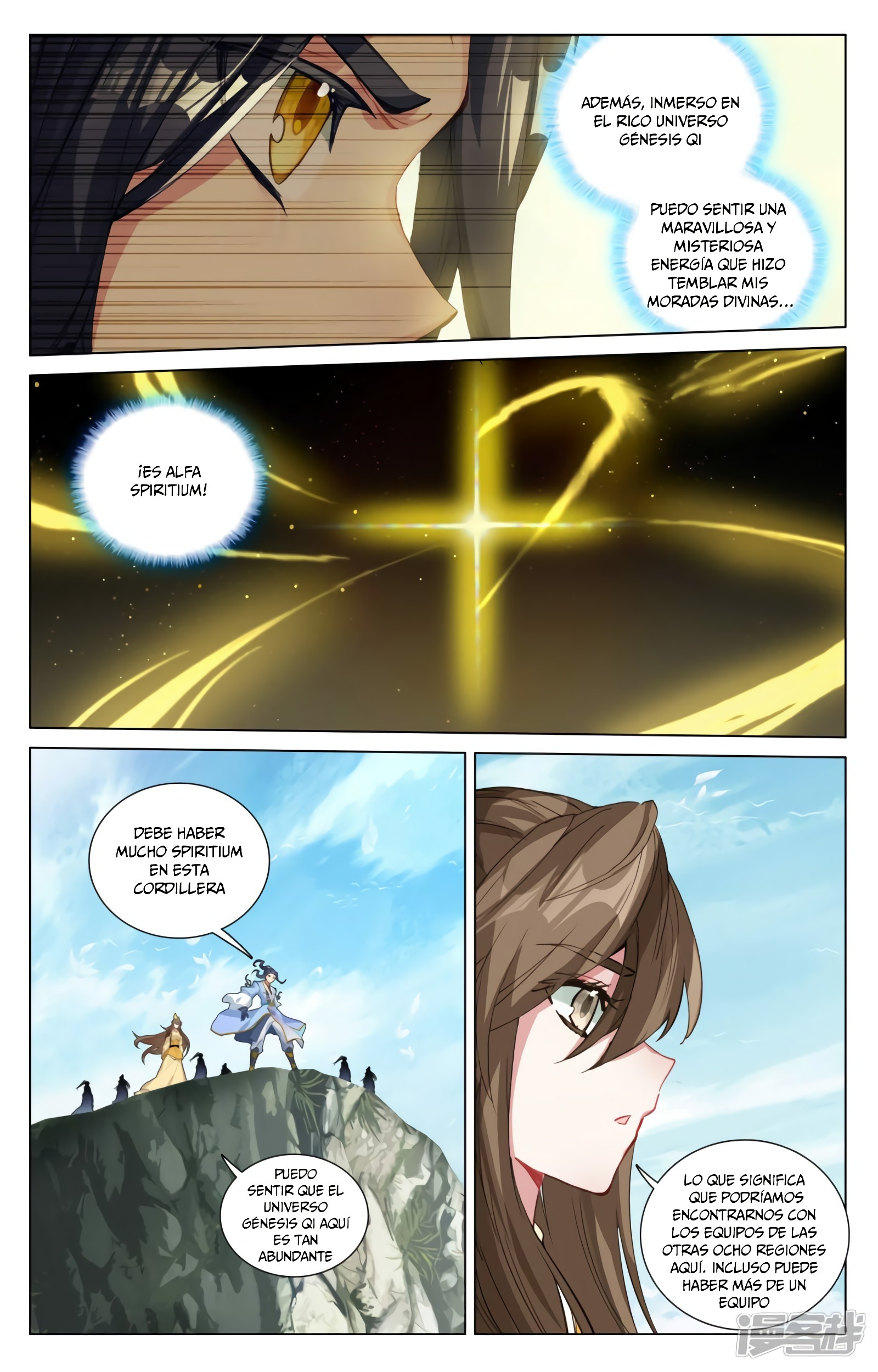 Yuan Zun Capitulo 853 página 9