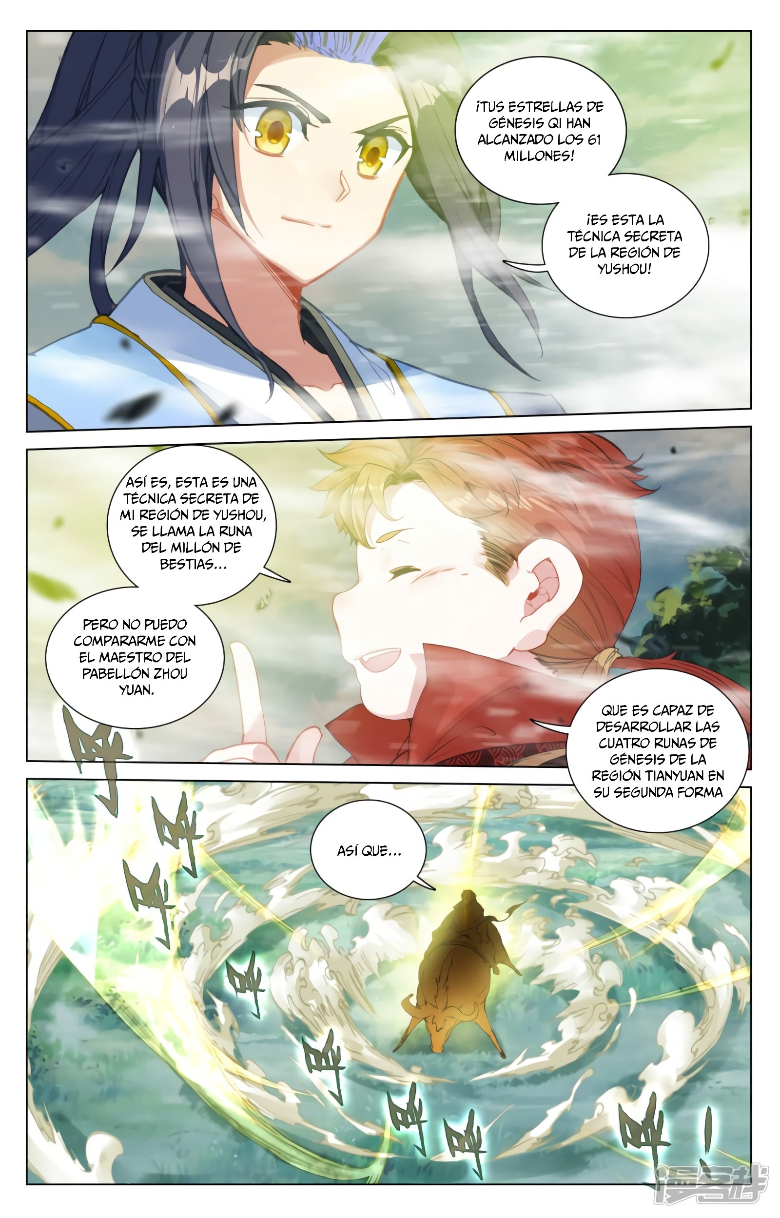 Yuan Zun Capitulo 854 página 10