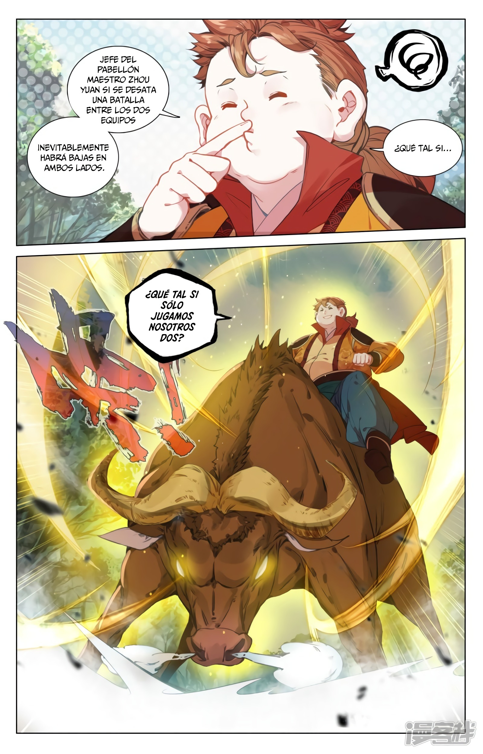 Yuan Zun Capitulo 854 página 7