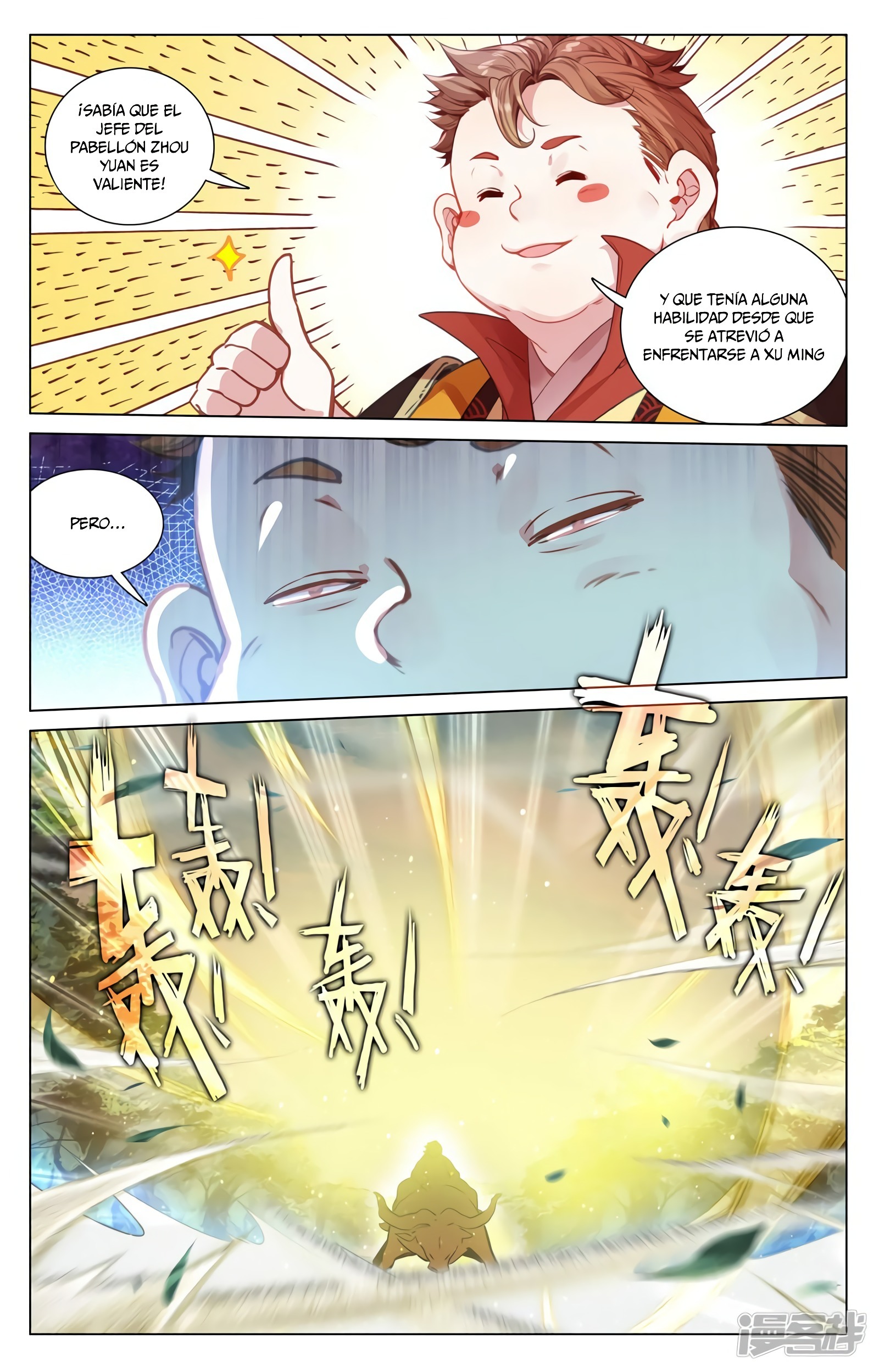 Yuan Zun Capitulo 854 página 9