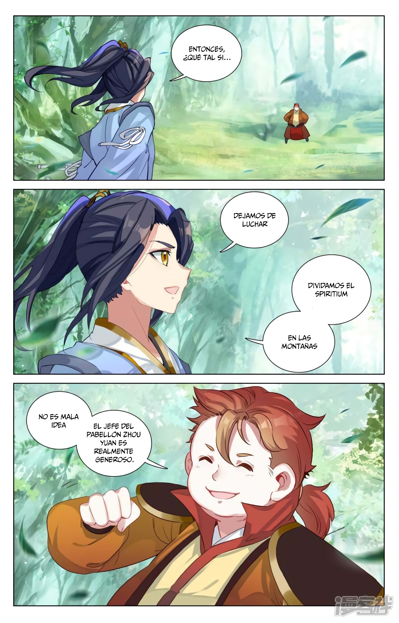Yuan Zun Capitulo 855 página 11