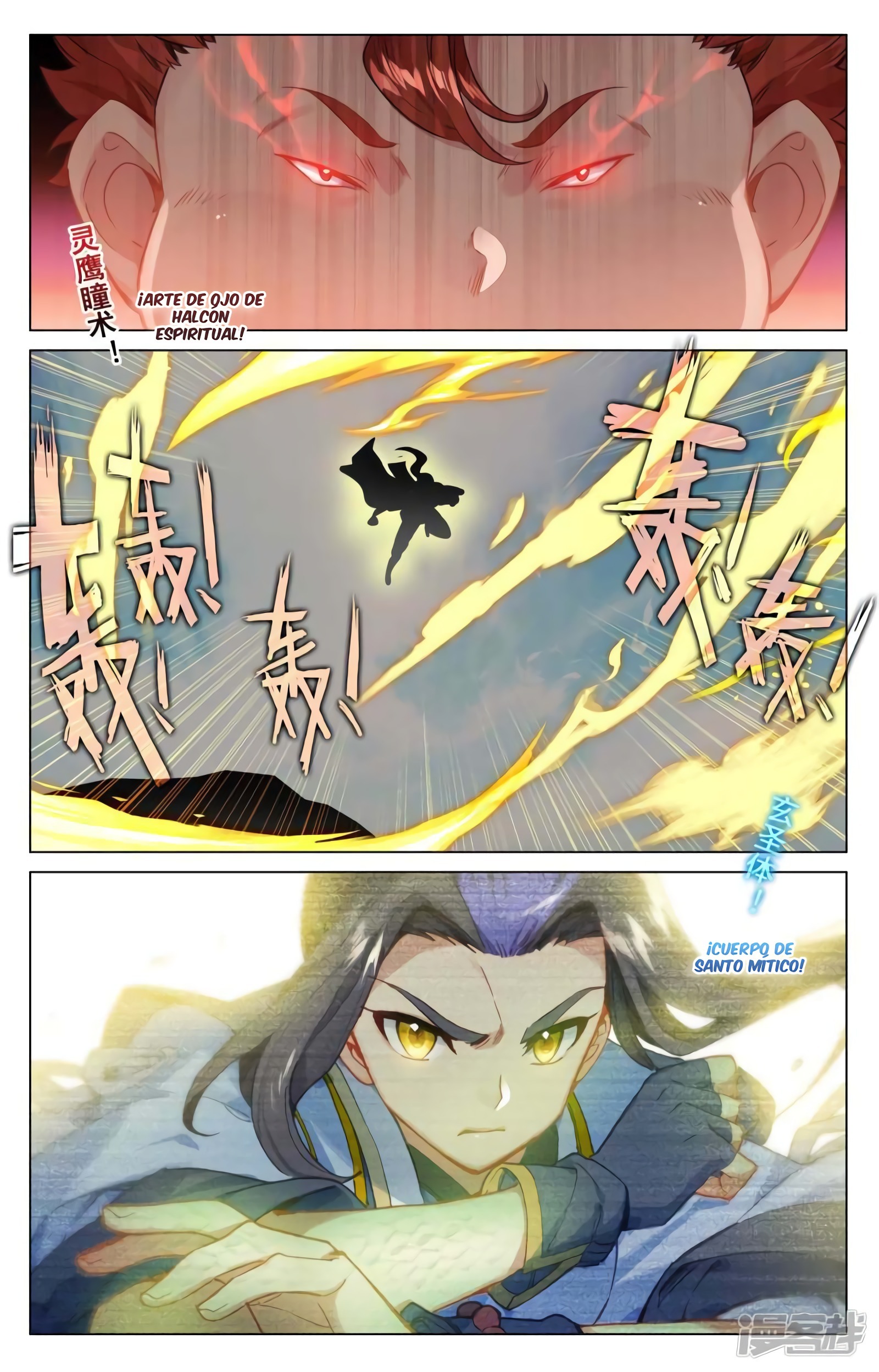 Yuan Zun Capitulo 855 página 6