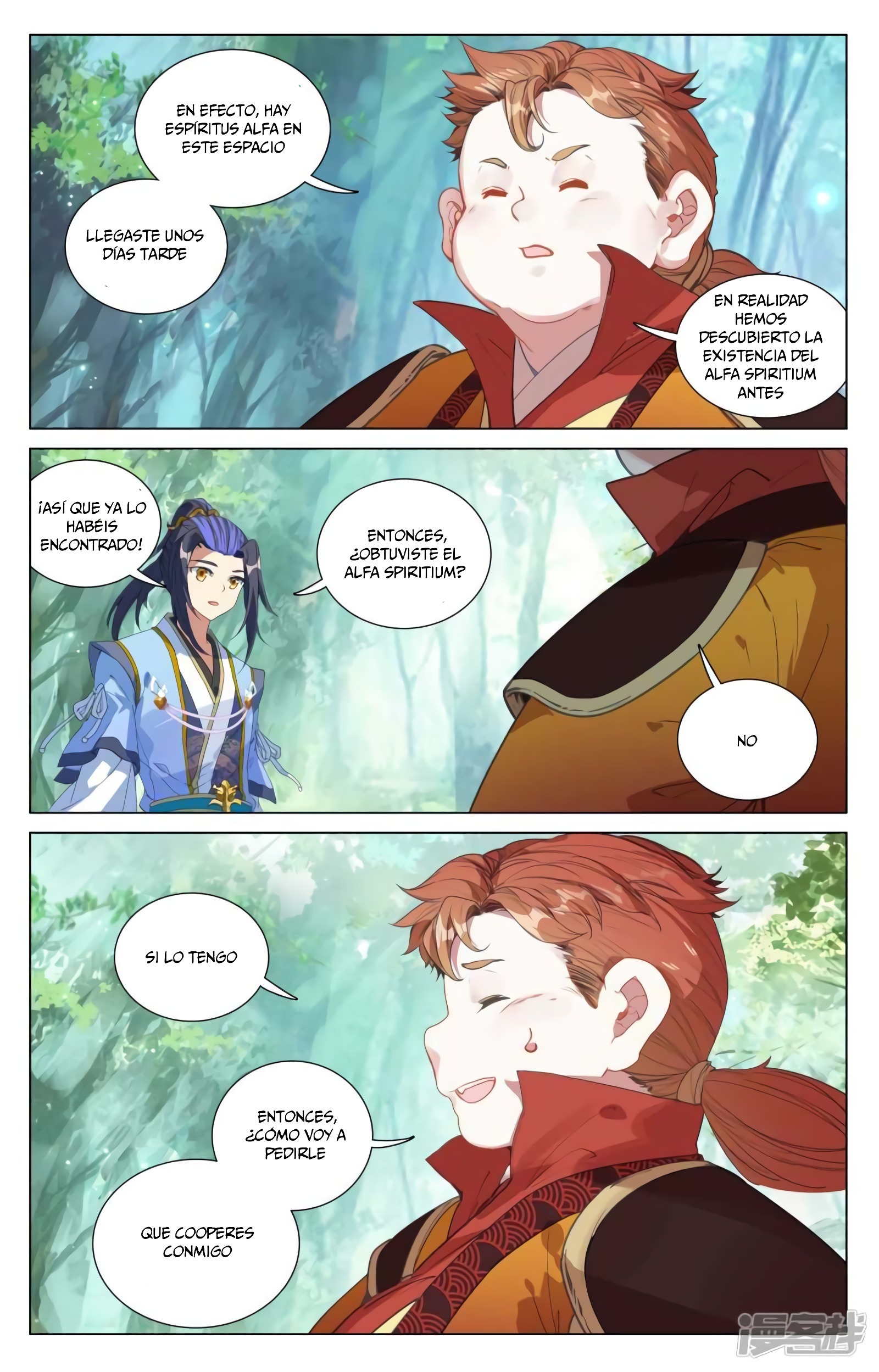 Yuan Zun Capitulo 856 página 7