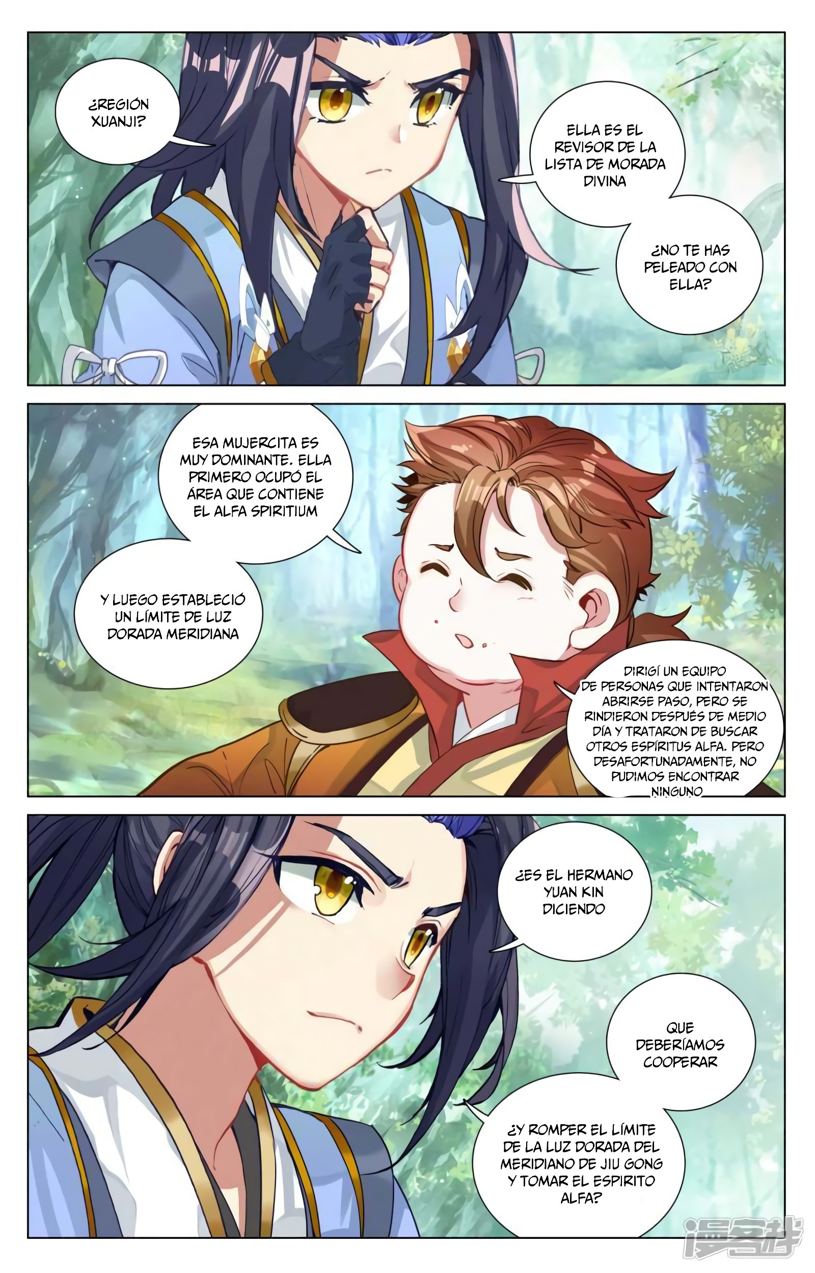 Yuan Zun Capitulo 856 página 9