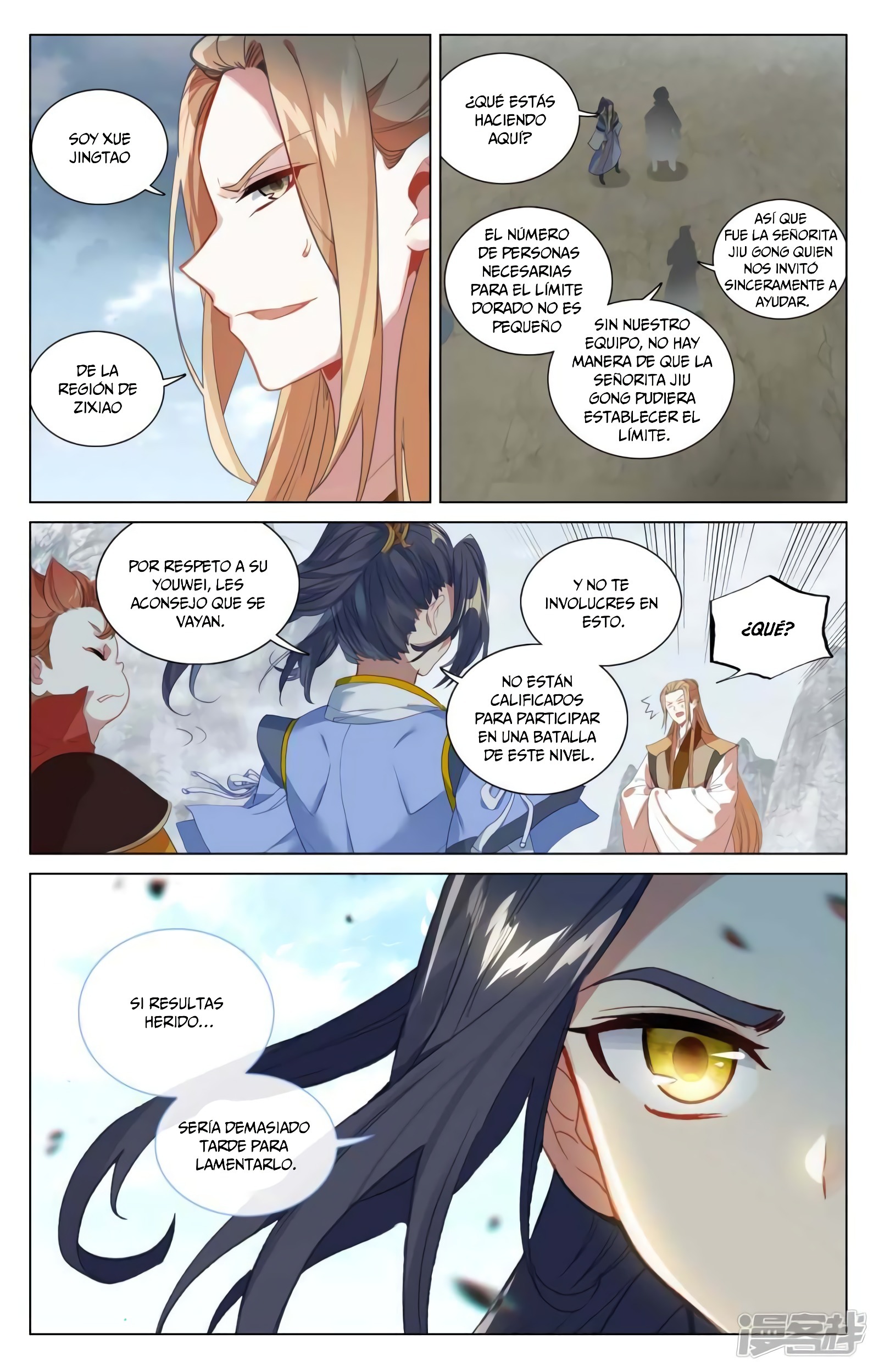 Yuan Zun Capitulo 857 página 10
