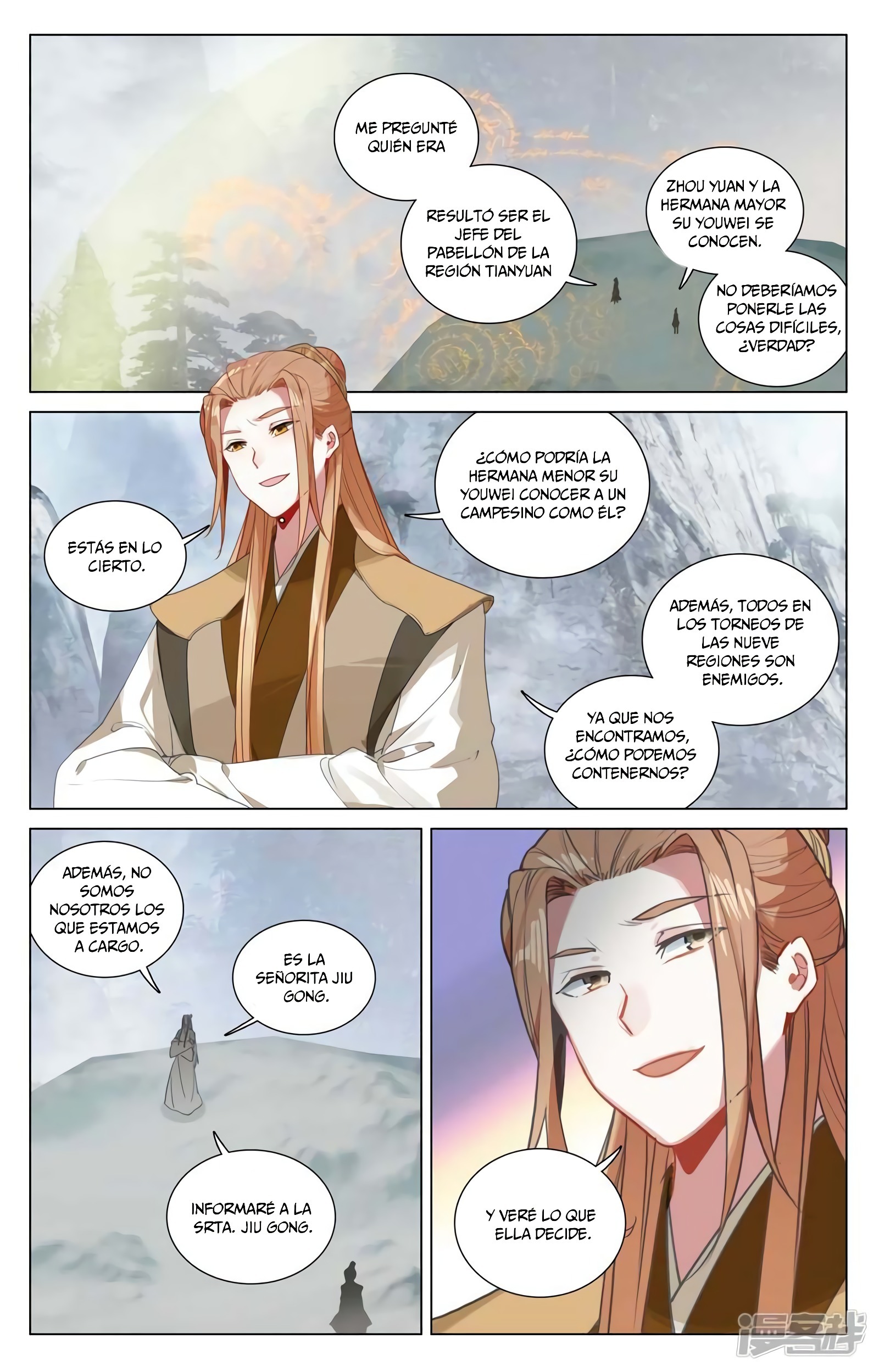 Yuan Zun Capitulo 857 página 5