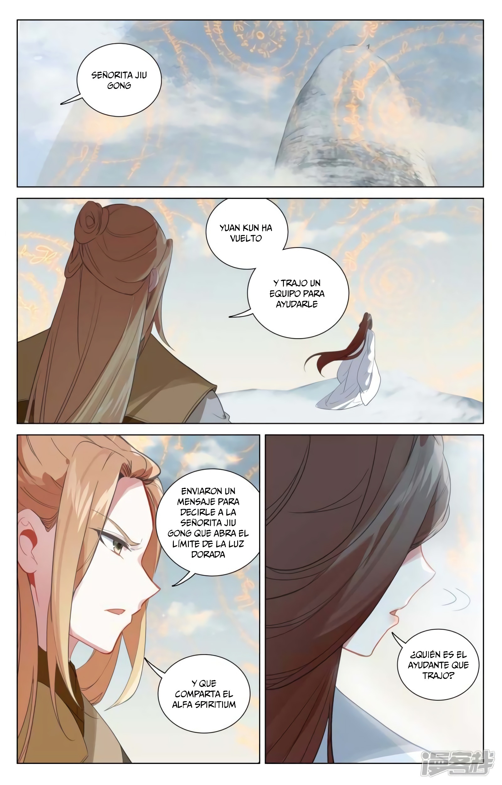Yuan Zun Capitulo 857 página 6