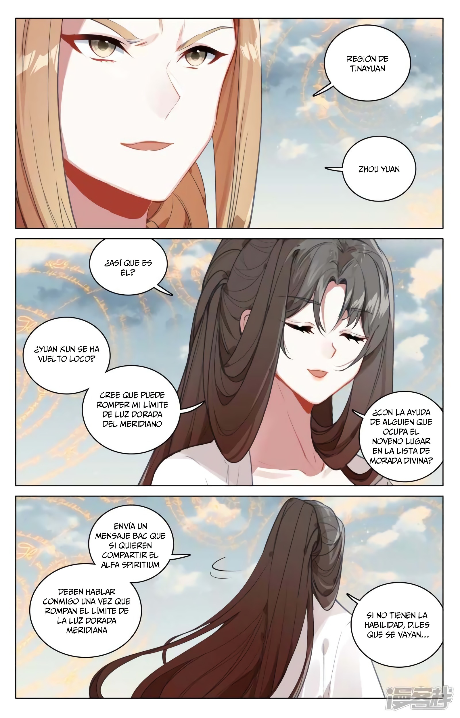 Yuan Zun Capitulo 857 página 7