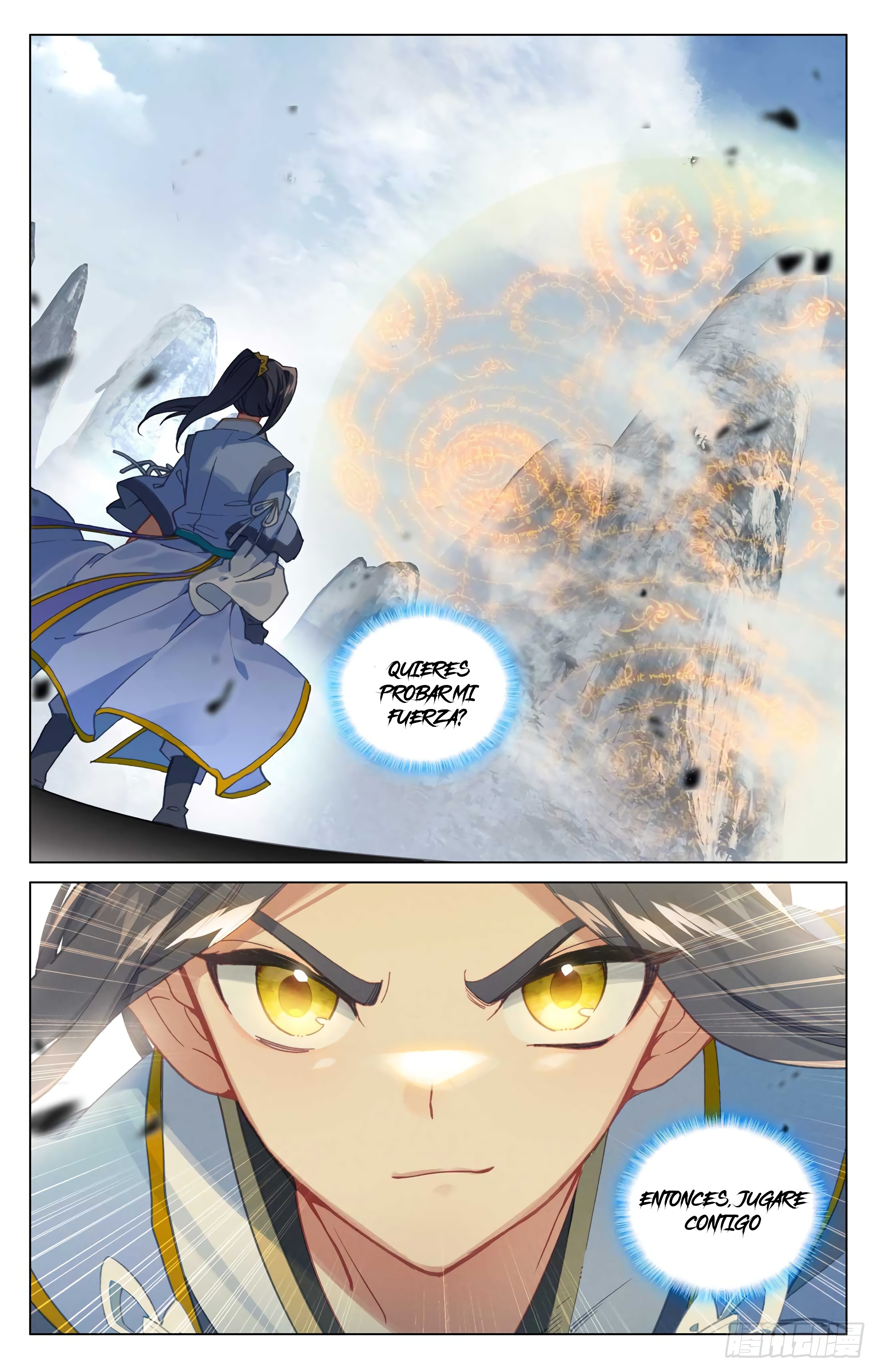 Yuan Zun Capitulo 858 página 10