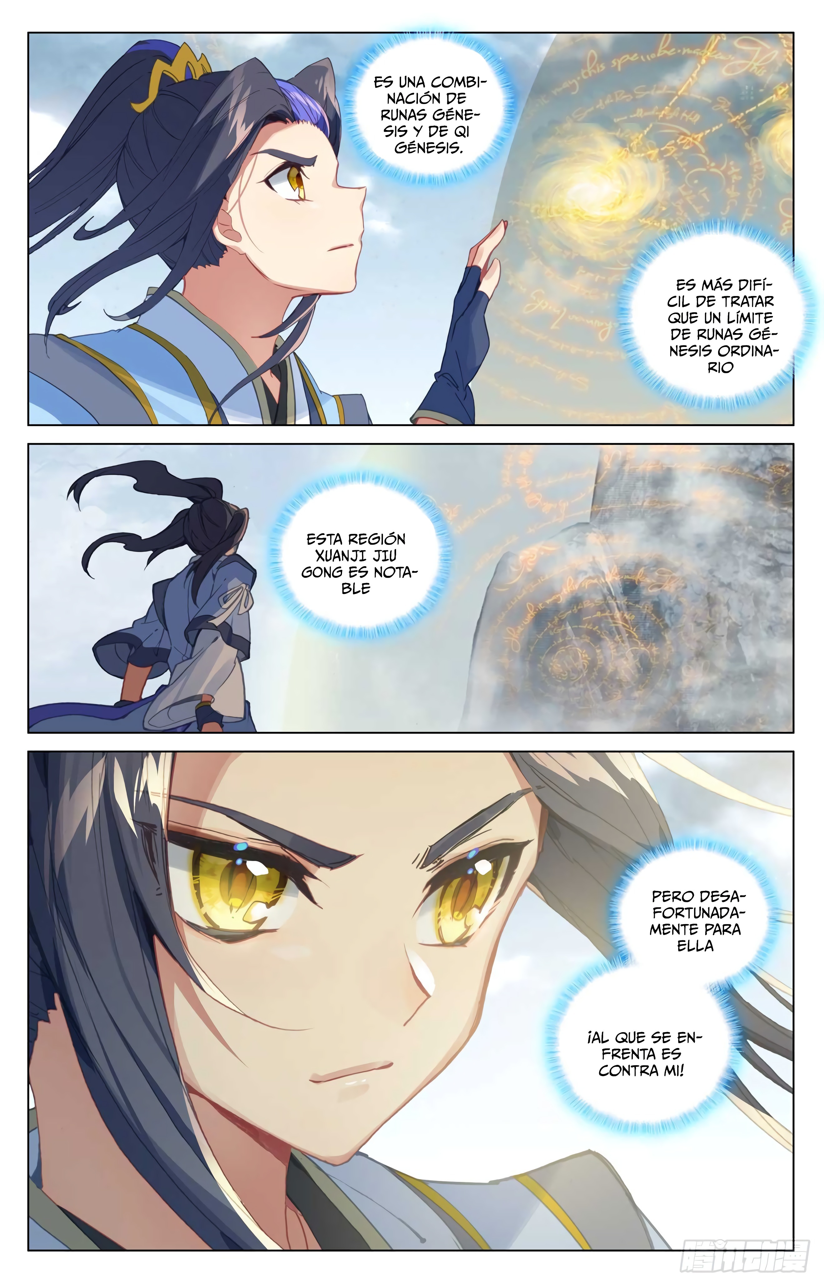 Yuan Zun Capitulo 858 página 6