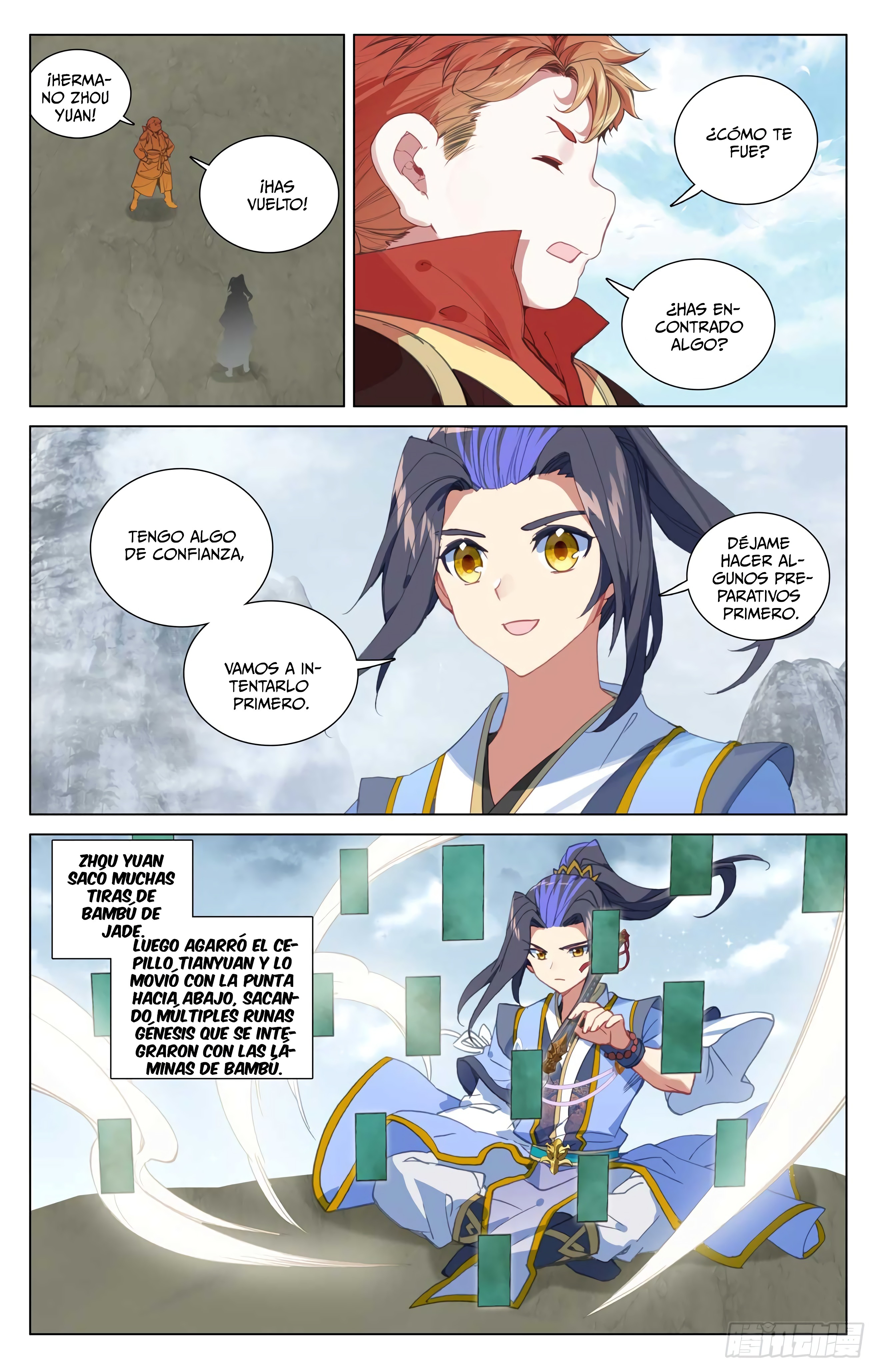 Yuan Zun Capitulo 858 página 7