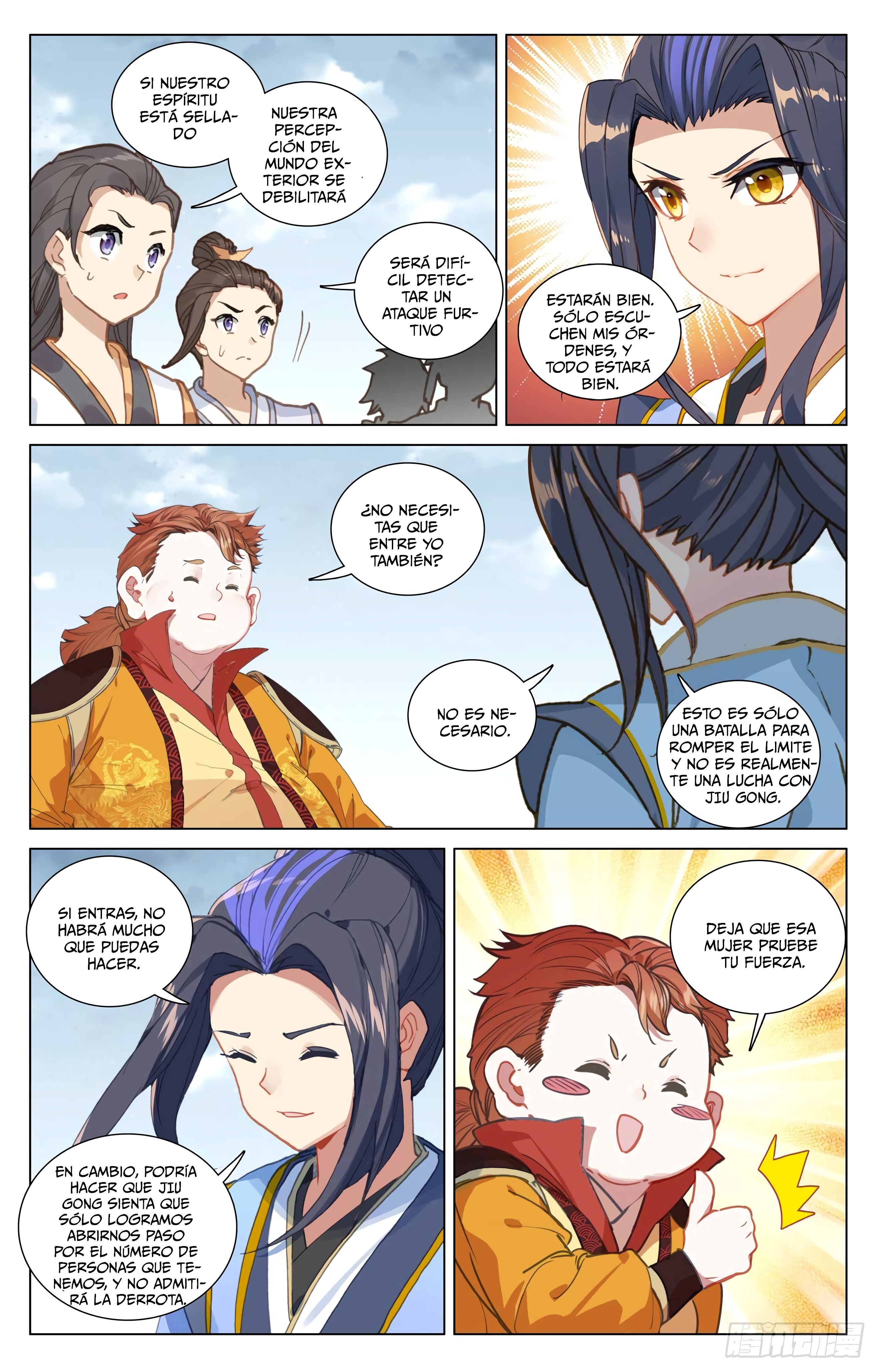 Yuan Zun Capitulo 858 página 9