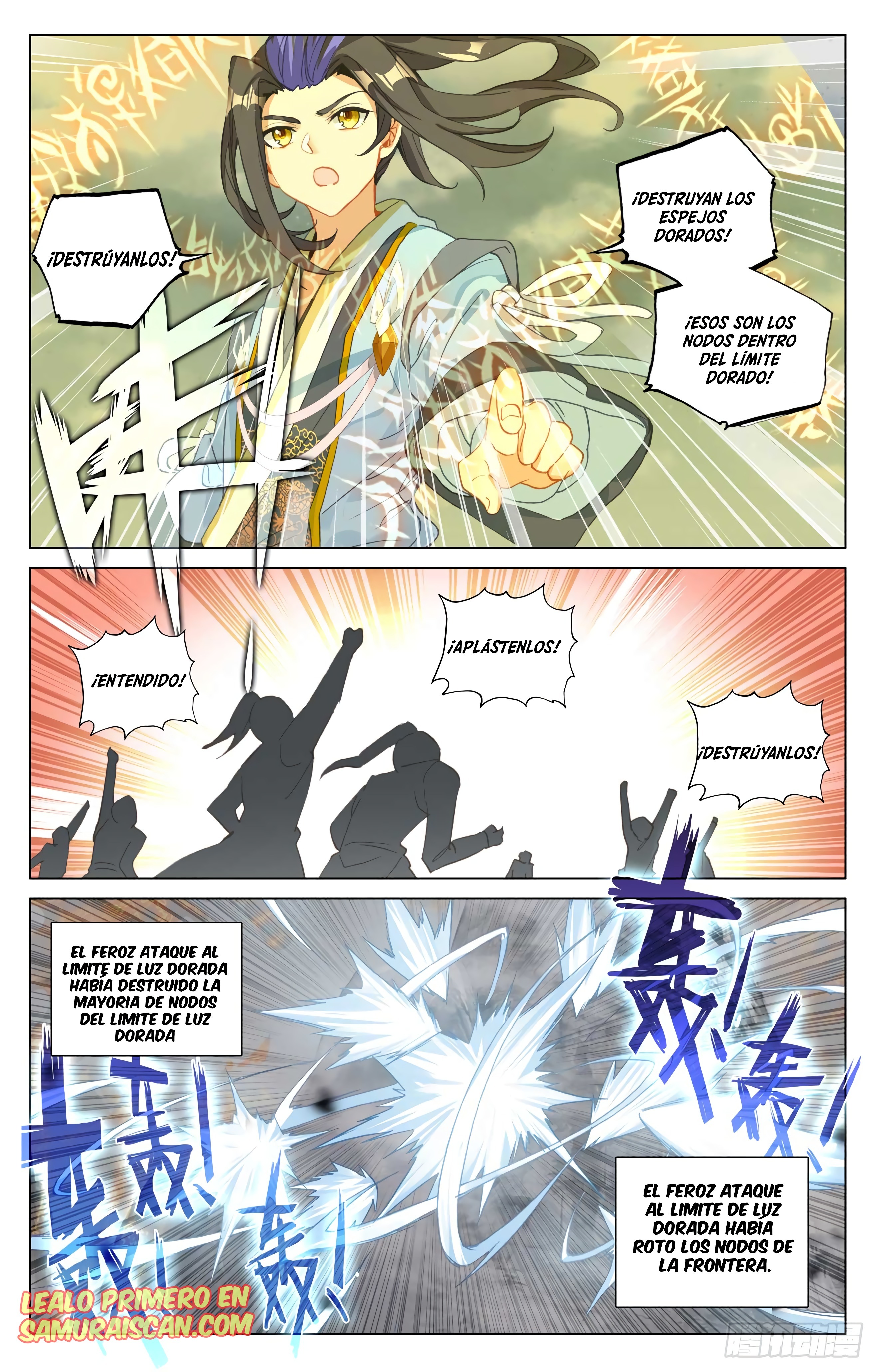 Yuan Zun Capitulo 859 página 11
